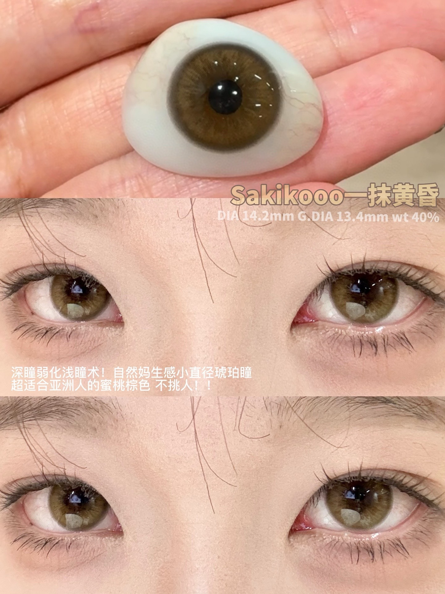 image_9C25DF18-22B1-41F6-ACCE-4F1F073E585E_1742136516