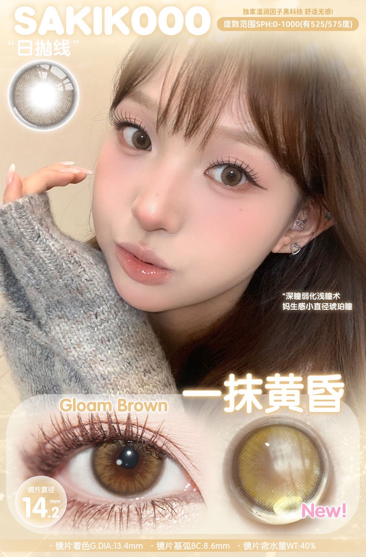 image_2A8900DD-3911-4DCF-836A-5BC6D2547535_1742136516