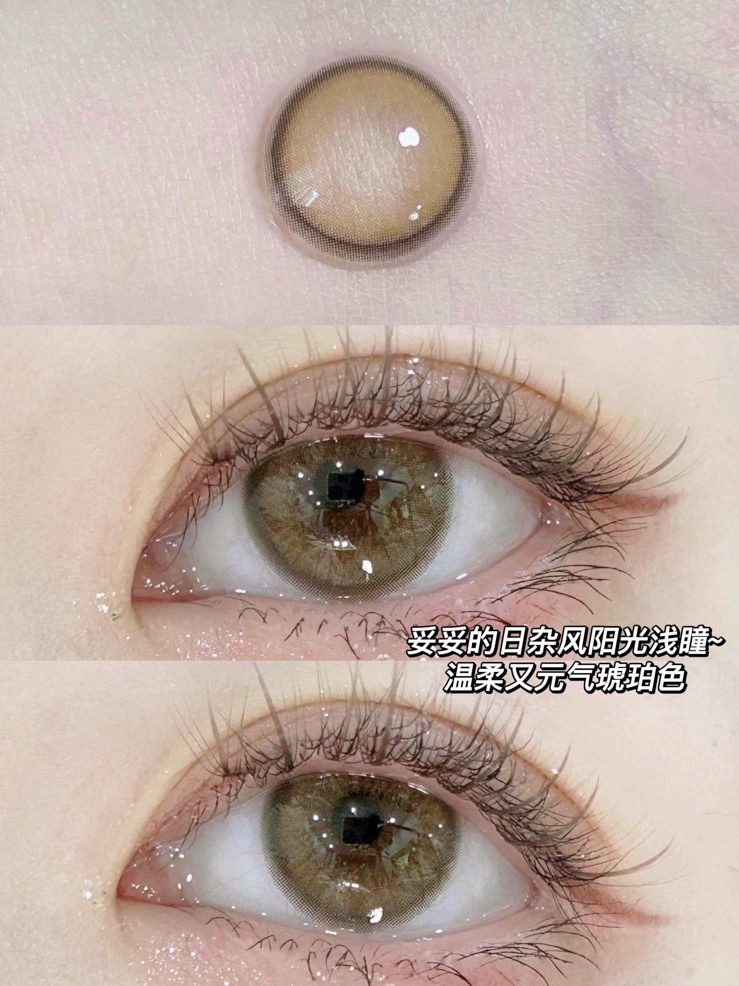 image_43D5A28E-91ED-4D52-A383-3669D205907E_1742136516