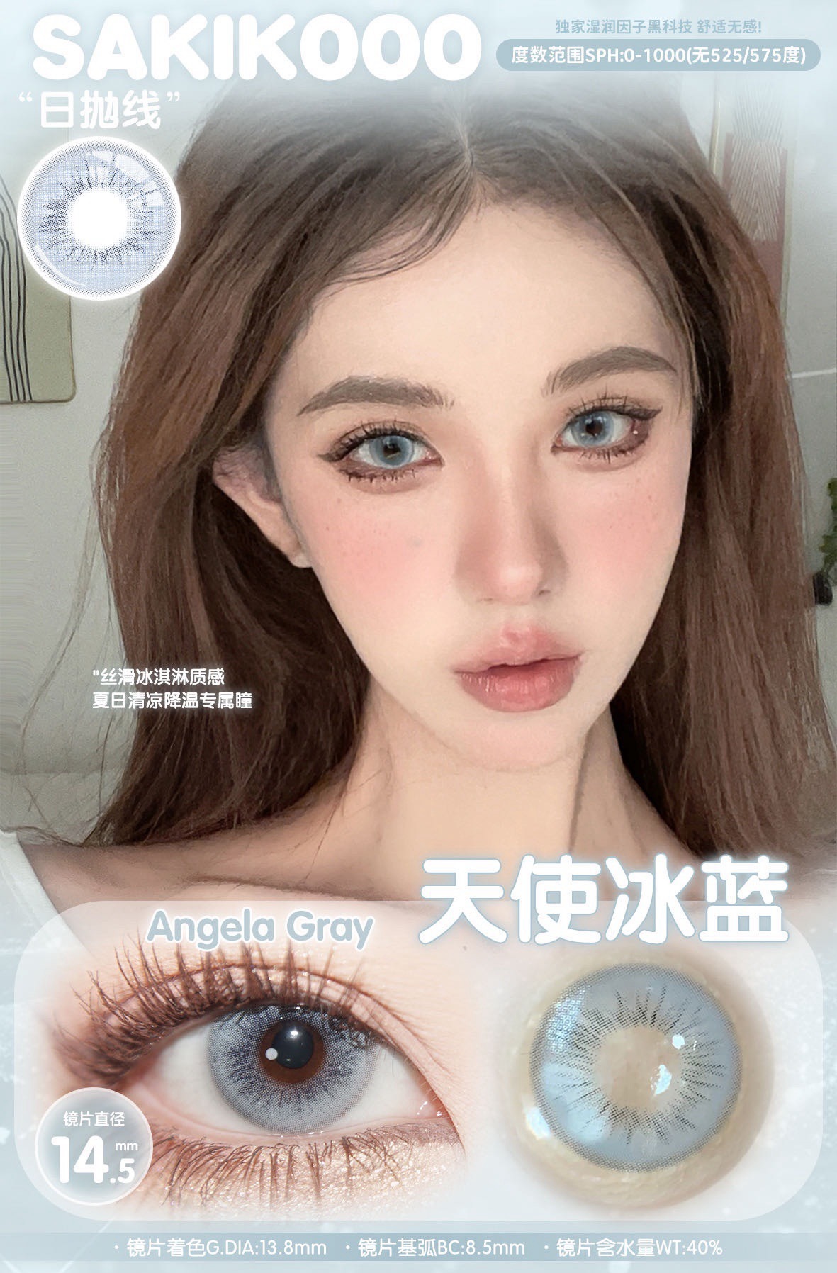 image_945A8BBA-F86F-41E6-8EEC-3877BB3DDAC3_1742136666