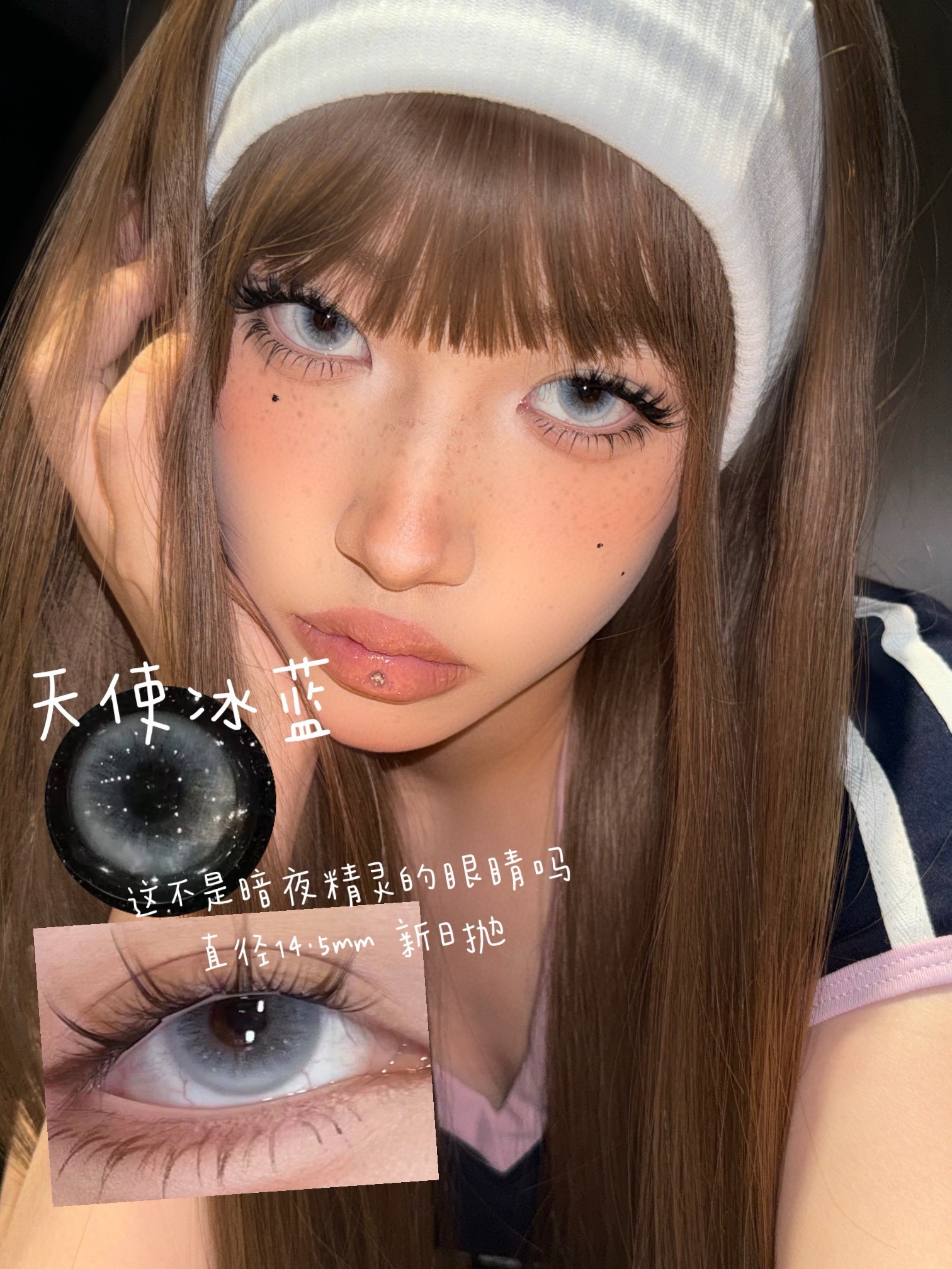 image_884215D4-A11E-4B94-B2BD-4661F3705B74_1742136666