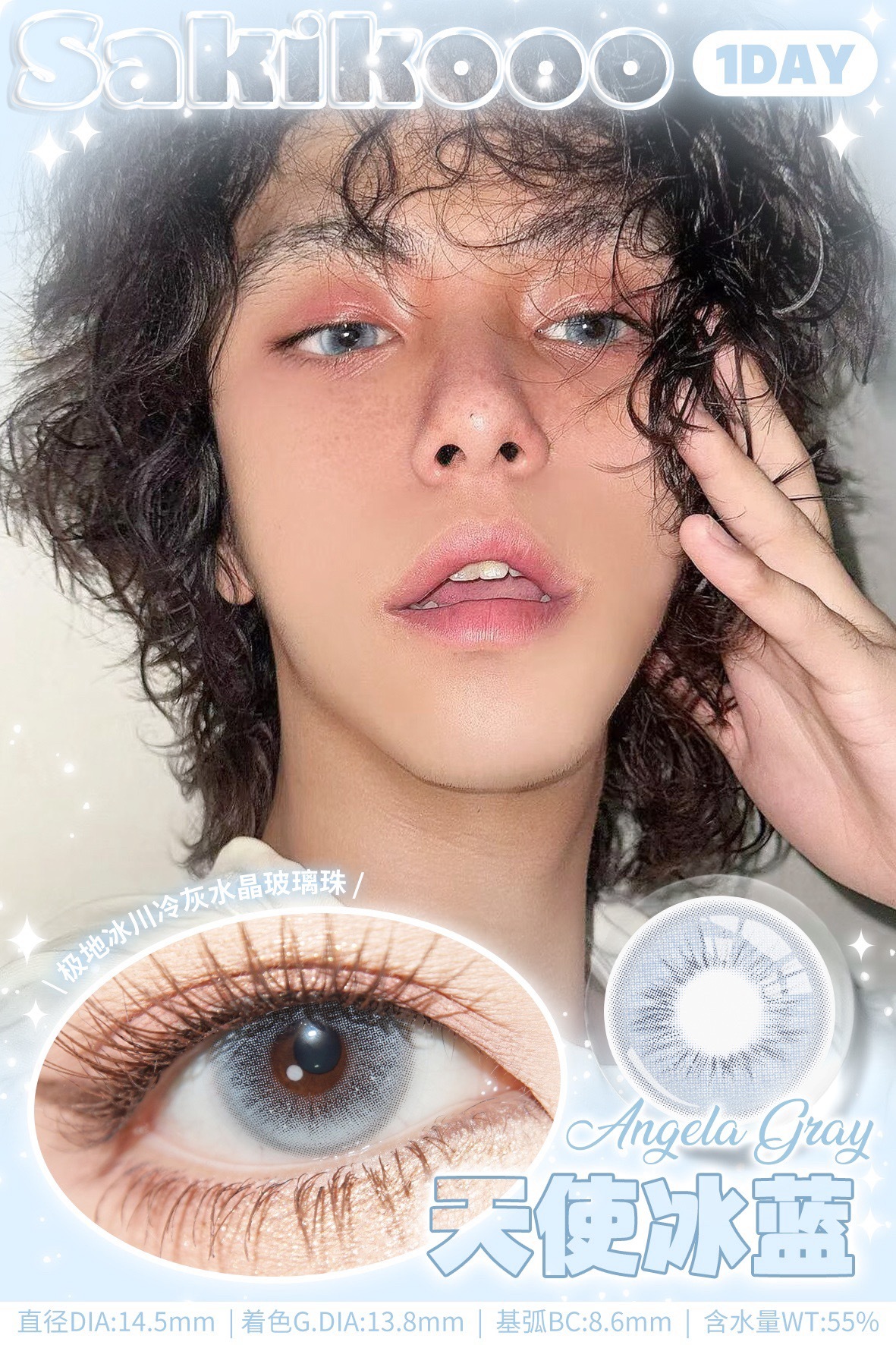 image_2EBC7AE7-A39E-4F86-9B00-53856D7E35B3_1742136666