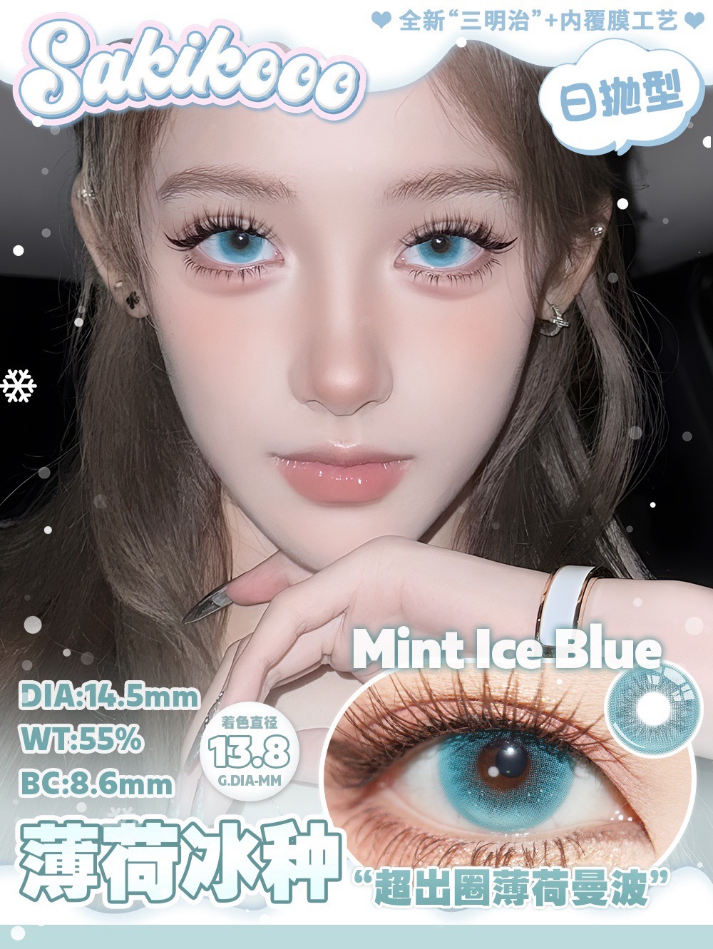 image_E520555B-0717-4740-B7AF-5E3A8D174B0F_1742136776