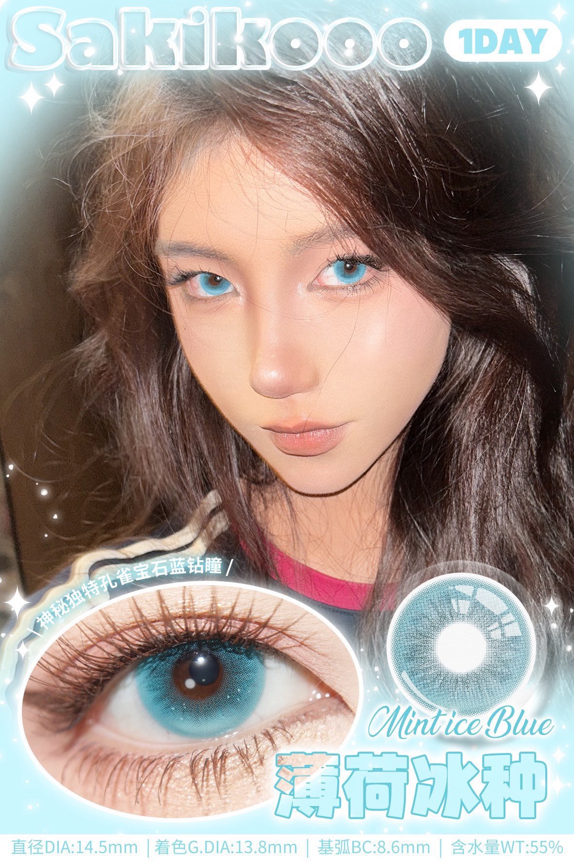 image_3F8F3016-2872-4226-A013-AB32CE16CAFE_1742136776