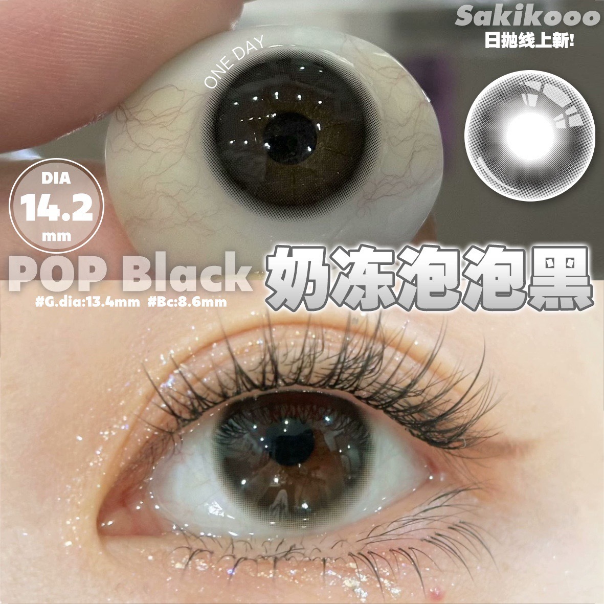 image_2C0FE176-2E8D-48E3-87A8-8C234C959233_1742136865