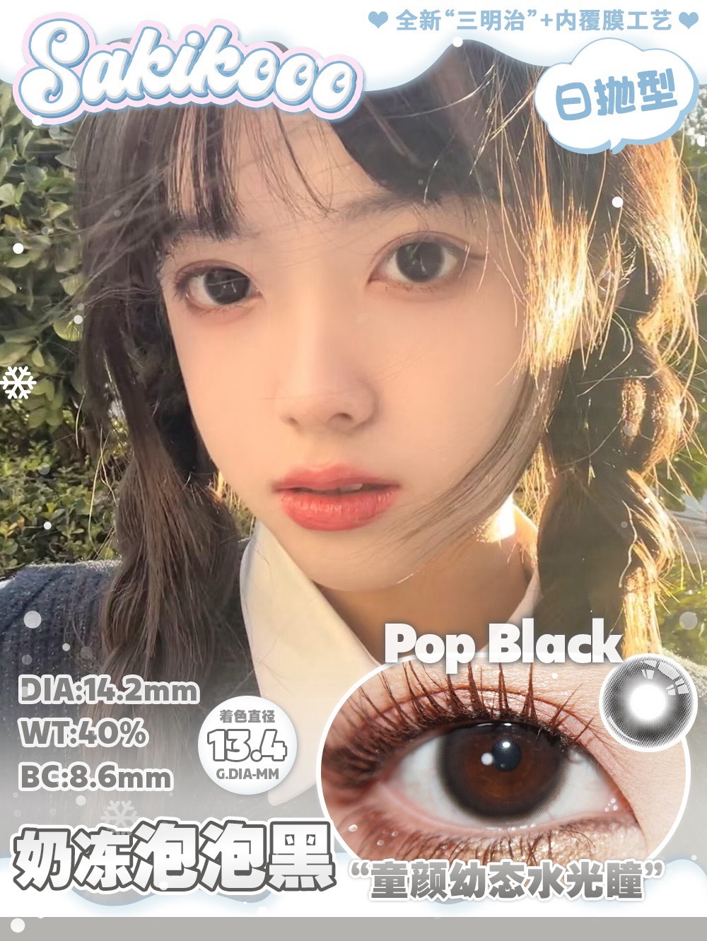 image_1C1ABB98-0D30-4733-A393-8535ECAEAA83_1742136865