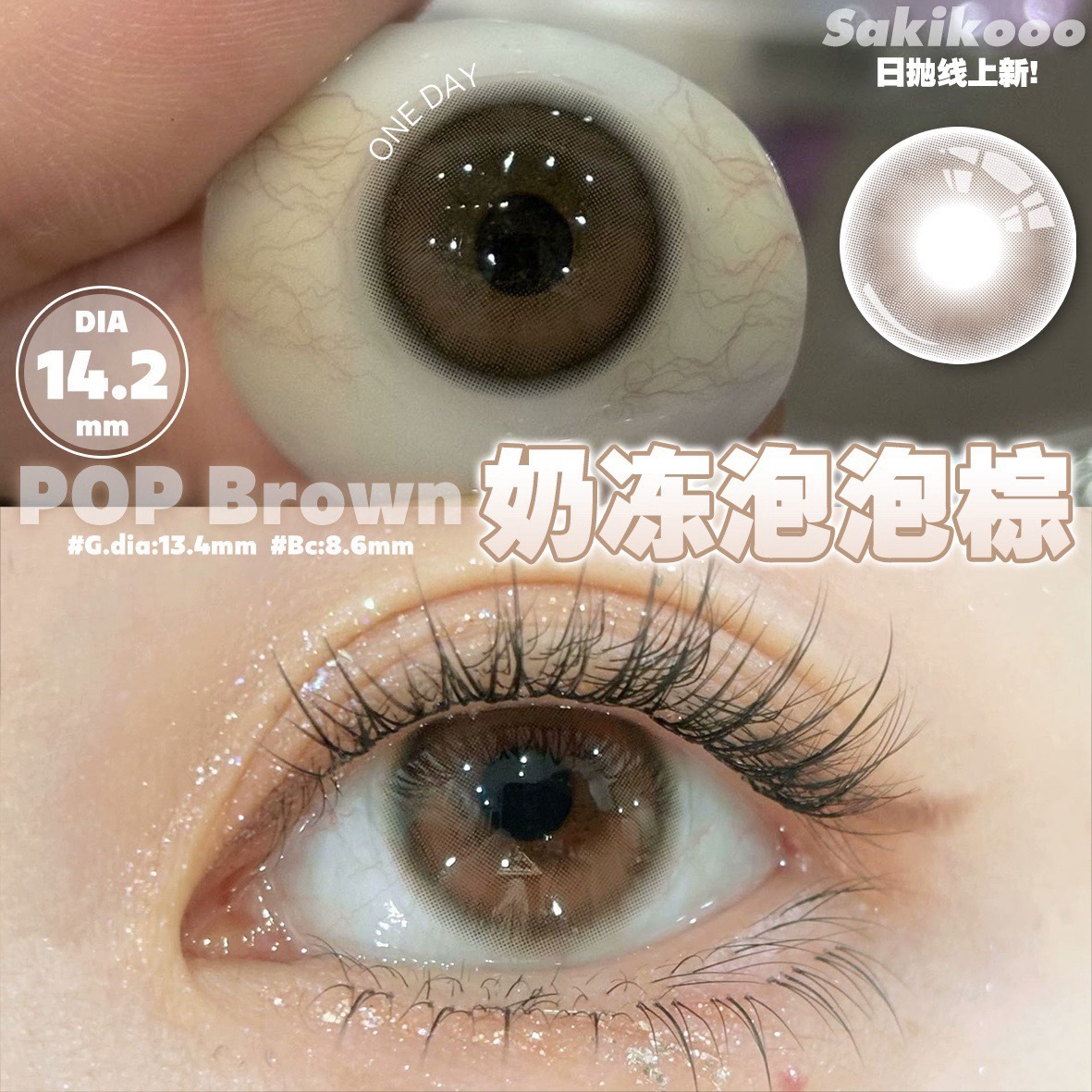 image_3BBD8C94-4C9A-4969-8439-BAD1670B8788_1742136961