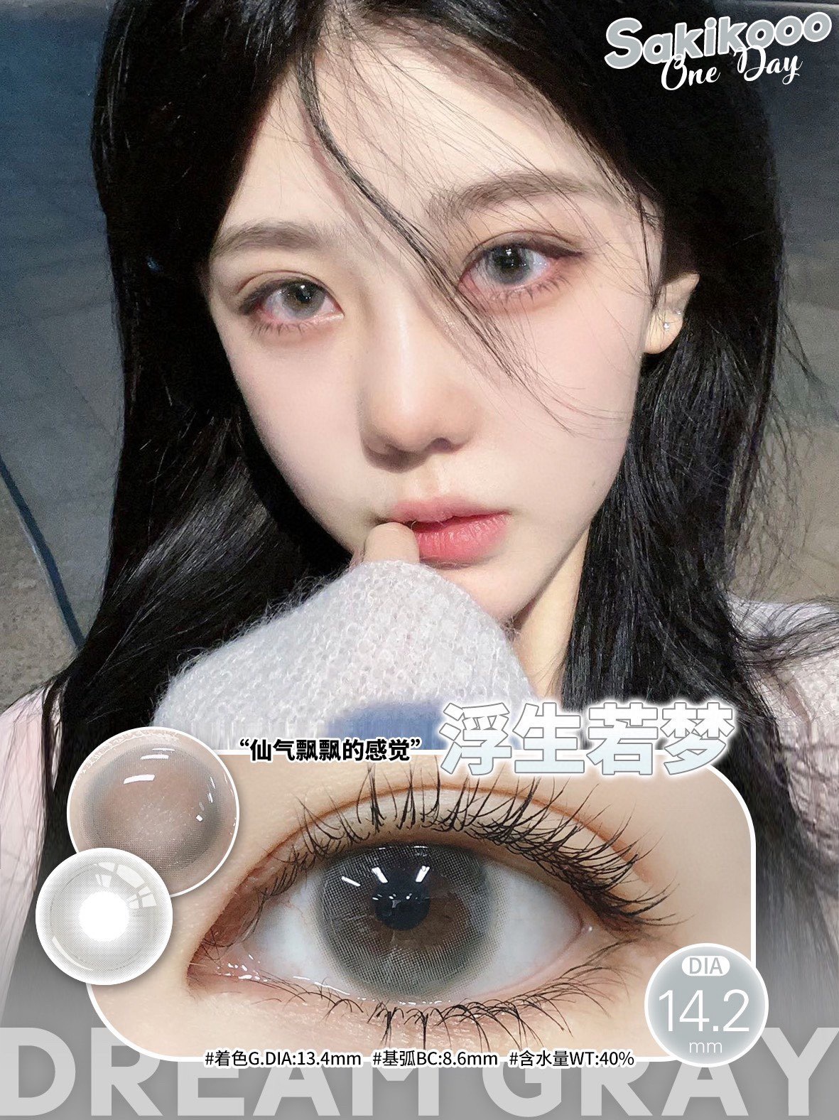 image_BE6F1CD4-1614-4F67-A70C-9FDAC00AA803_1742137101