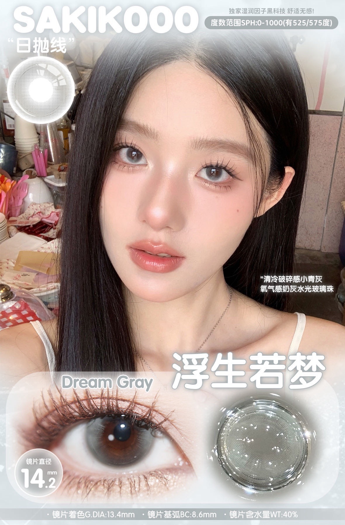 image_F42686F4-46C2-48B6-937D-B8165B086E7D_1742137101