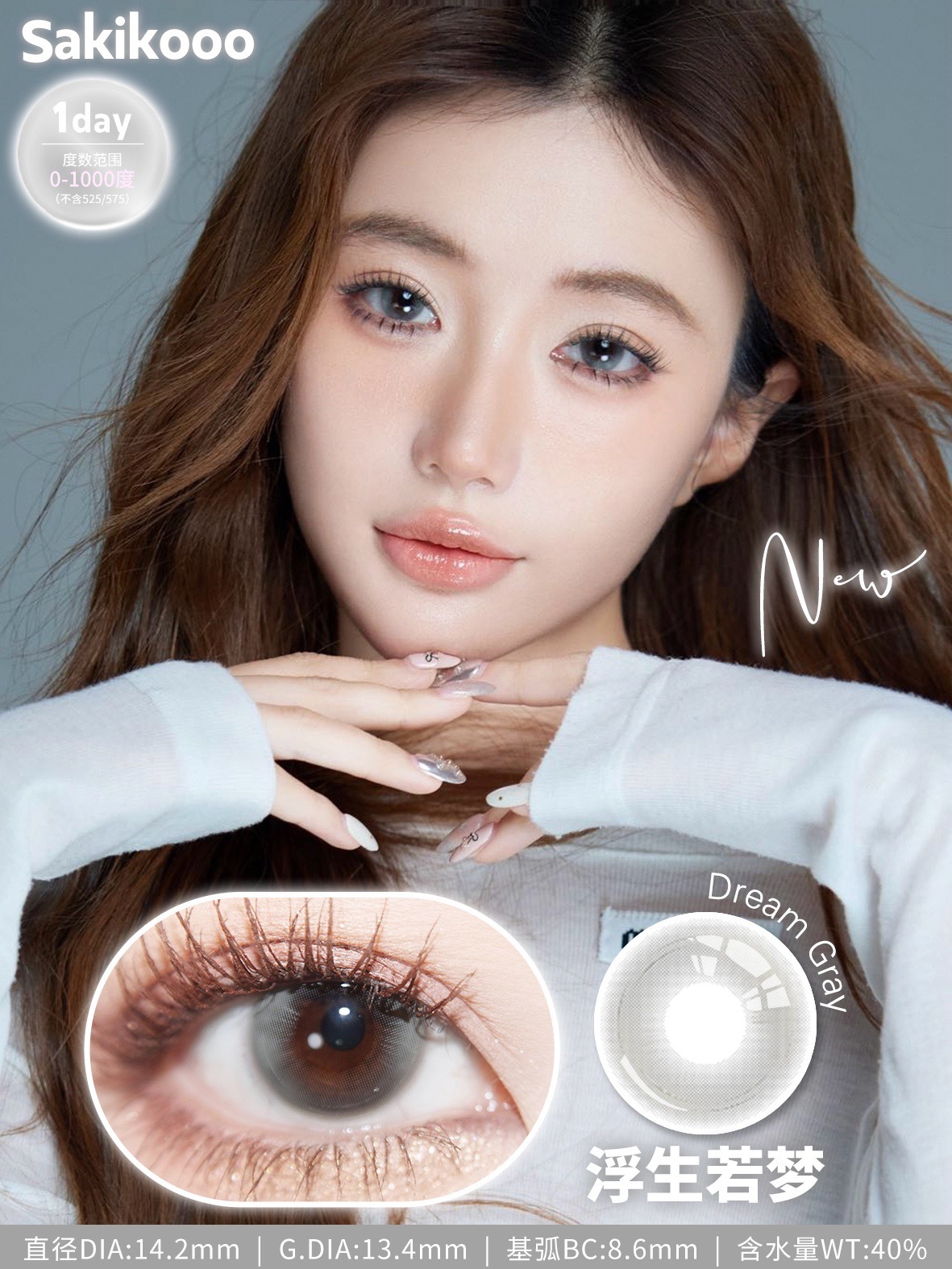 image_BCC12BC5-5F4C-40B0-9740-05615D02FDF1_1742137101