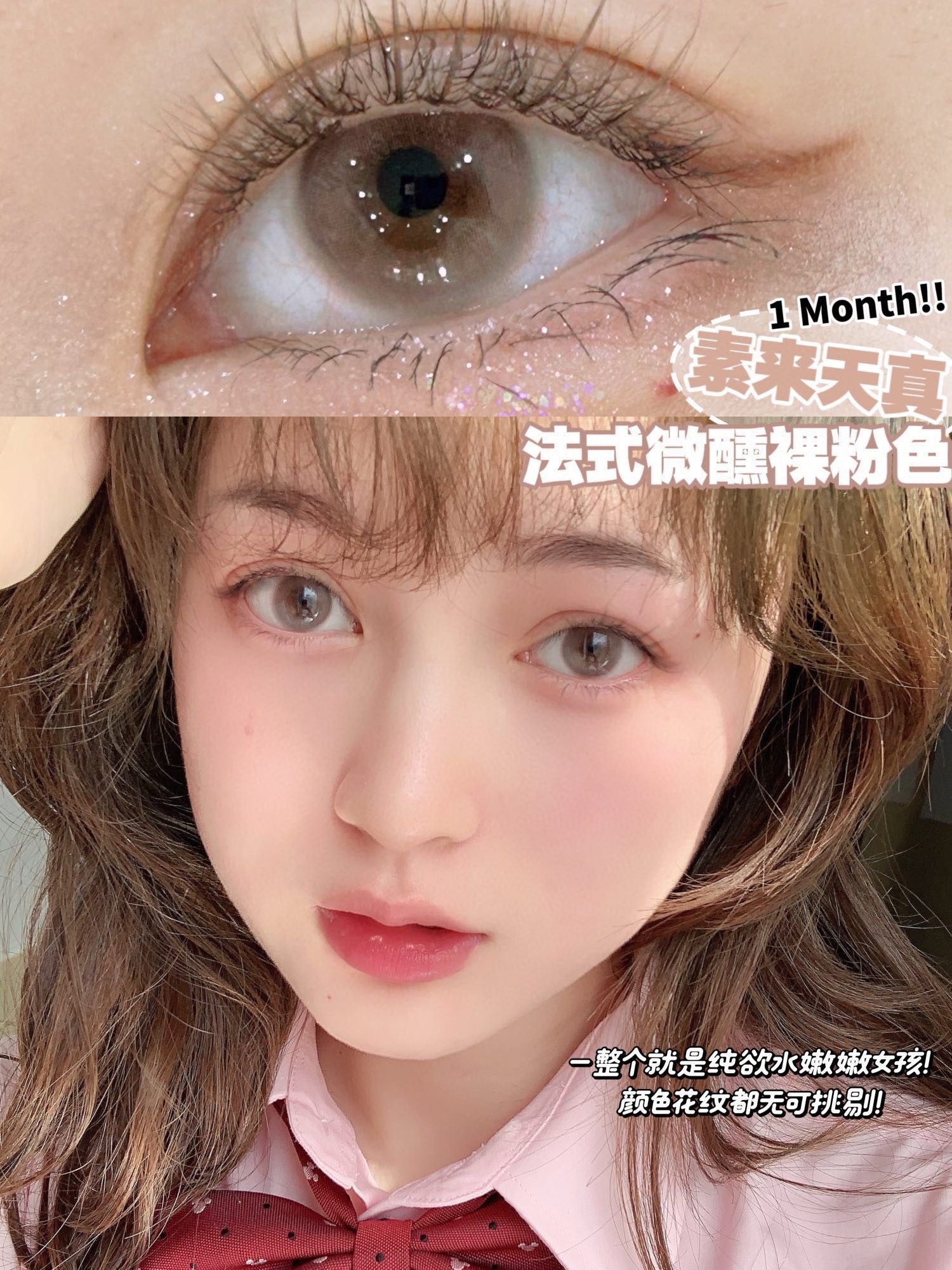 image_B0A12A68-936D-4127-8514-6A19484DE6DB_1742137208