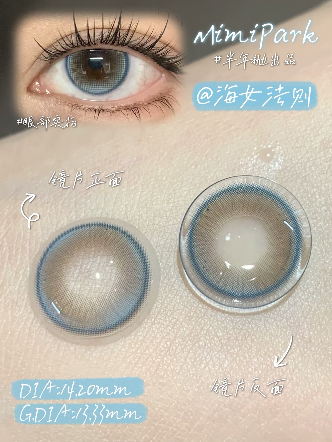 image_26FB0894-E588-468E-846D-8D0B5A6A4C2F_1742458758