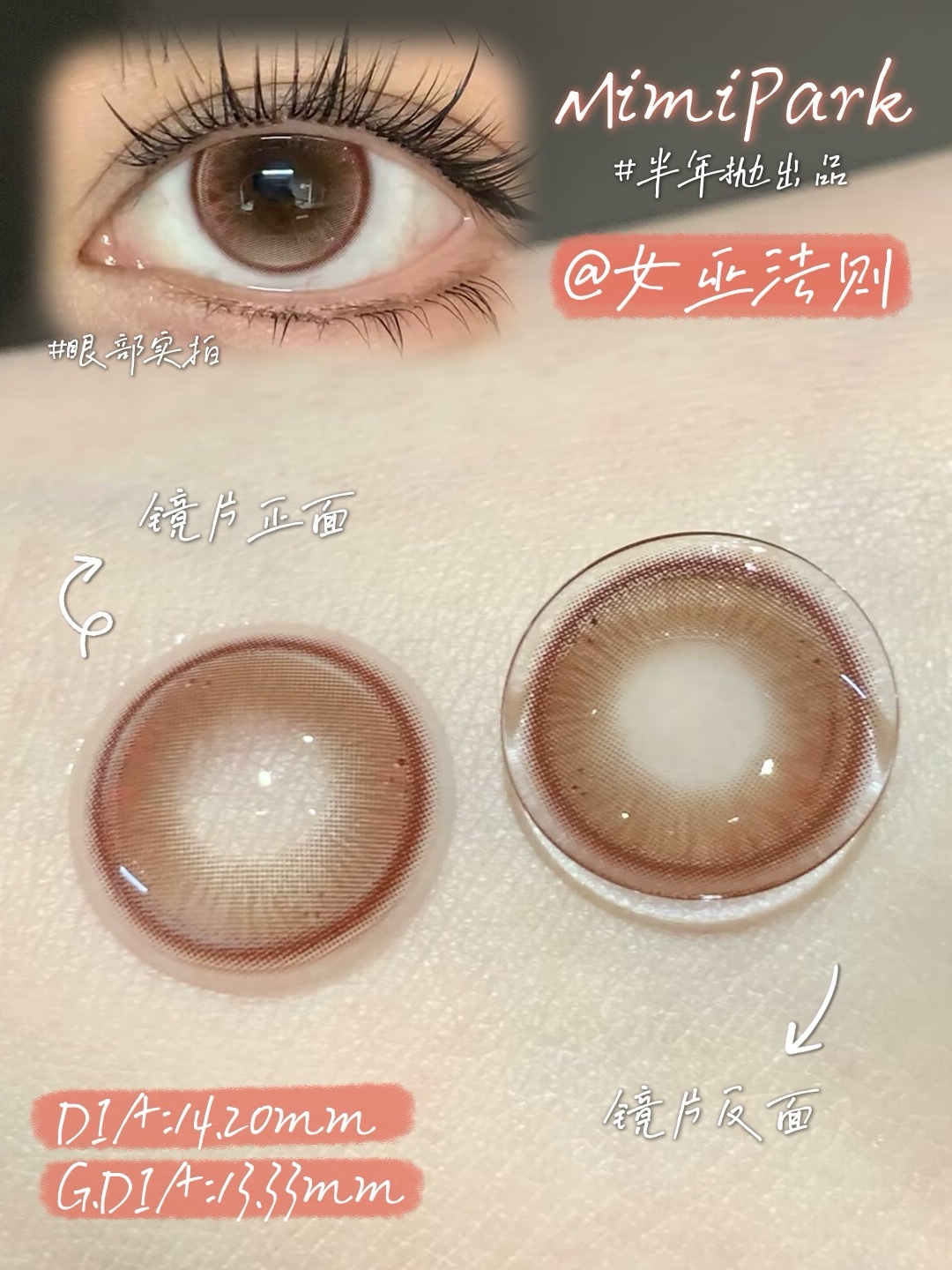 image_B49F44BB-27D3-4A73-9E16-44F631EBF520_1742458844