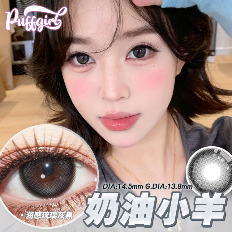 image_2F707370-D367-4FB8-A7DE-F058791929D6_1742547480