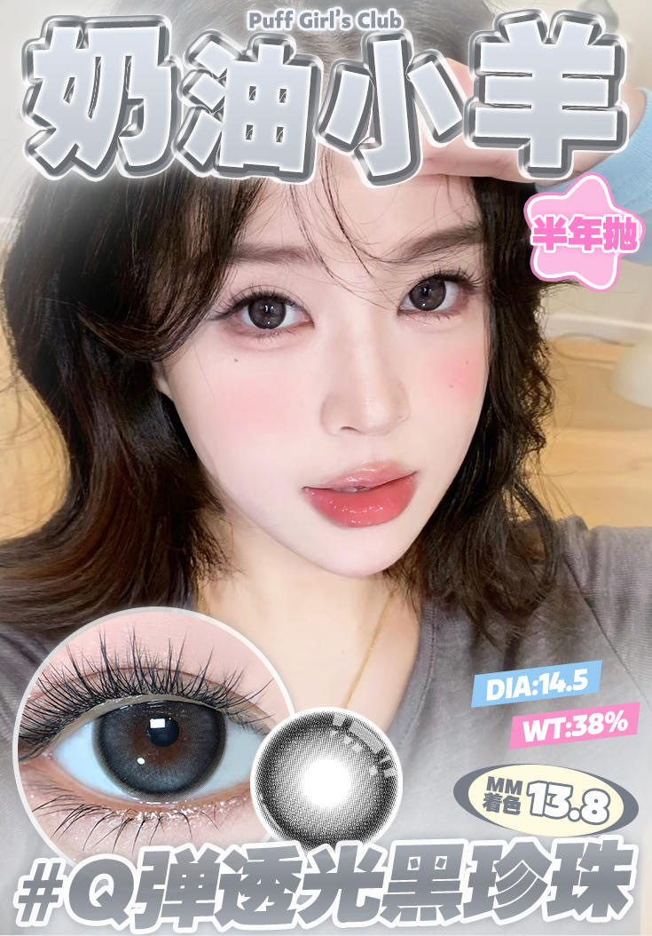 image_E236A288-75EB-4BA8-9266-F1E71918607F_1742547480