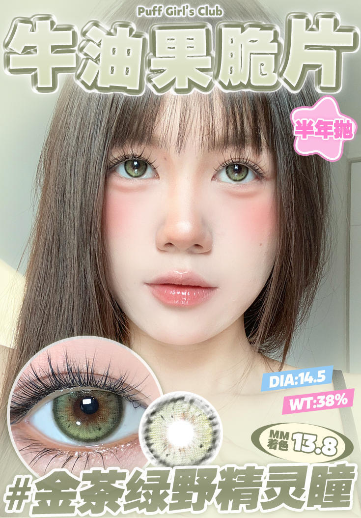 image_9B58CC00-4996-4074-BF2F-E096DDA80F55_1742547613