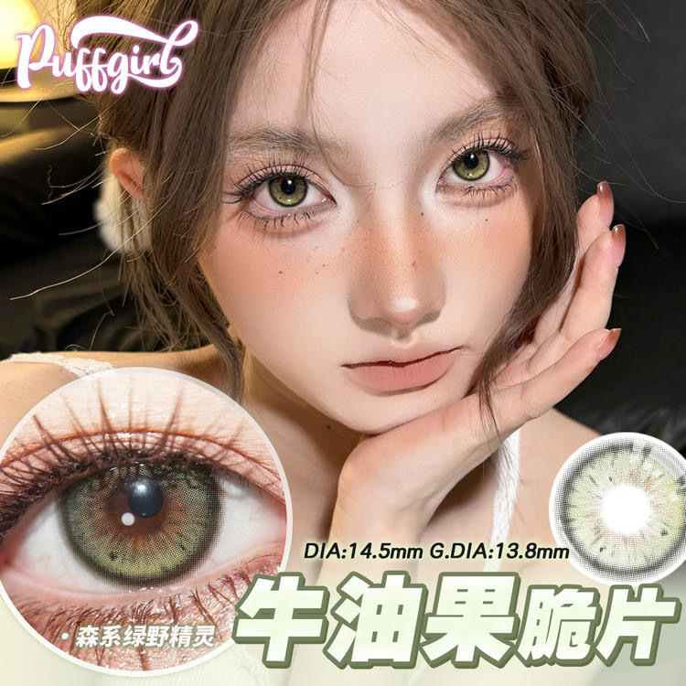 image_2FFC0045-3CD2-44DB-9B30-CDCDD4AAD90C_1742547613