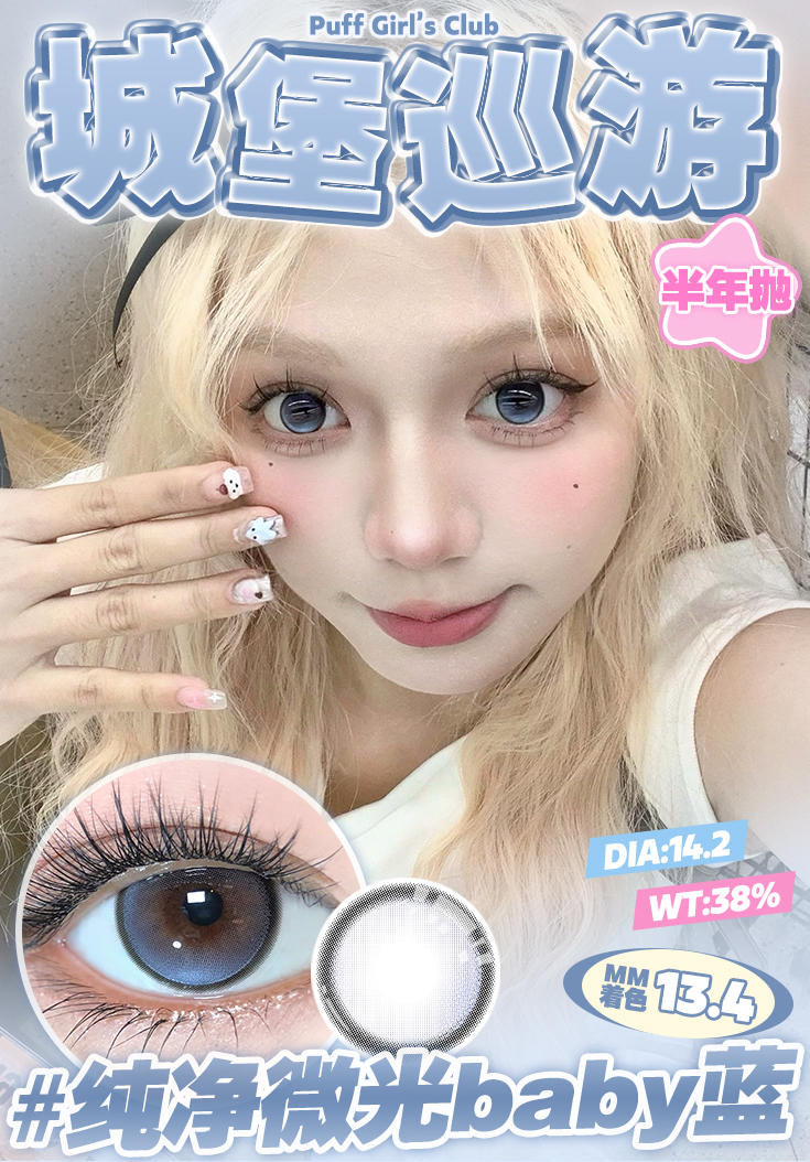 image_4963B33E-BB39-47EF-B34B-D7009FD56F65_1742547853