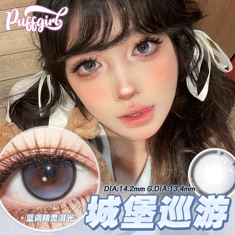 image_7899A197-DD39-44C8-BF61-298E2D016384_1742547853