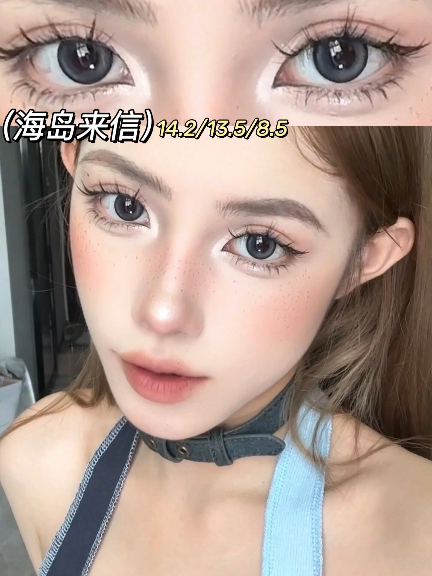 image_DE1BF7E6-EBFD-42B4-B842-E0ACD2C25086_1742626400