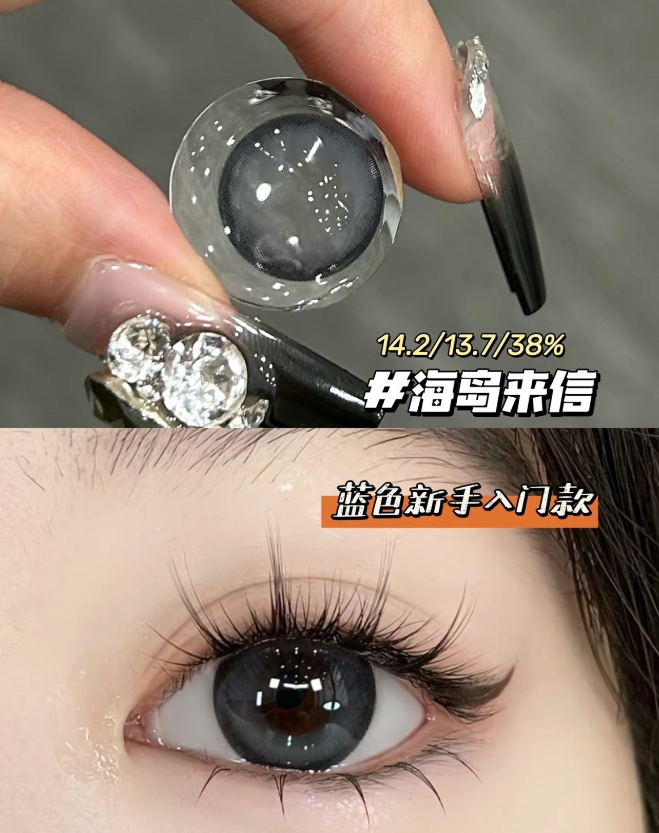 image_93AF502F-1077-4CE5-9FF2-B6B115911F88_1742626400