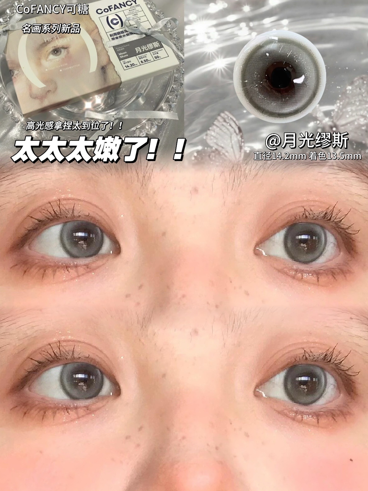 image_CAE2304E-E747-4182-B2C3-A18AD96FC17E_1742627568