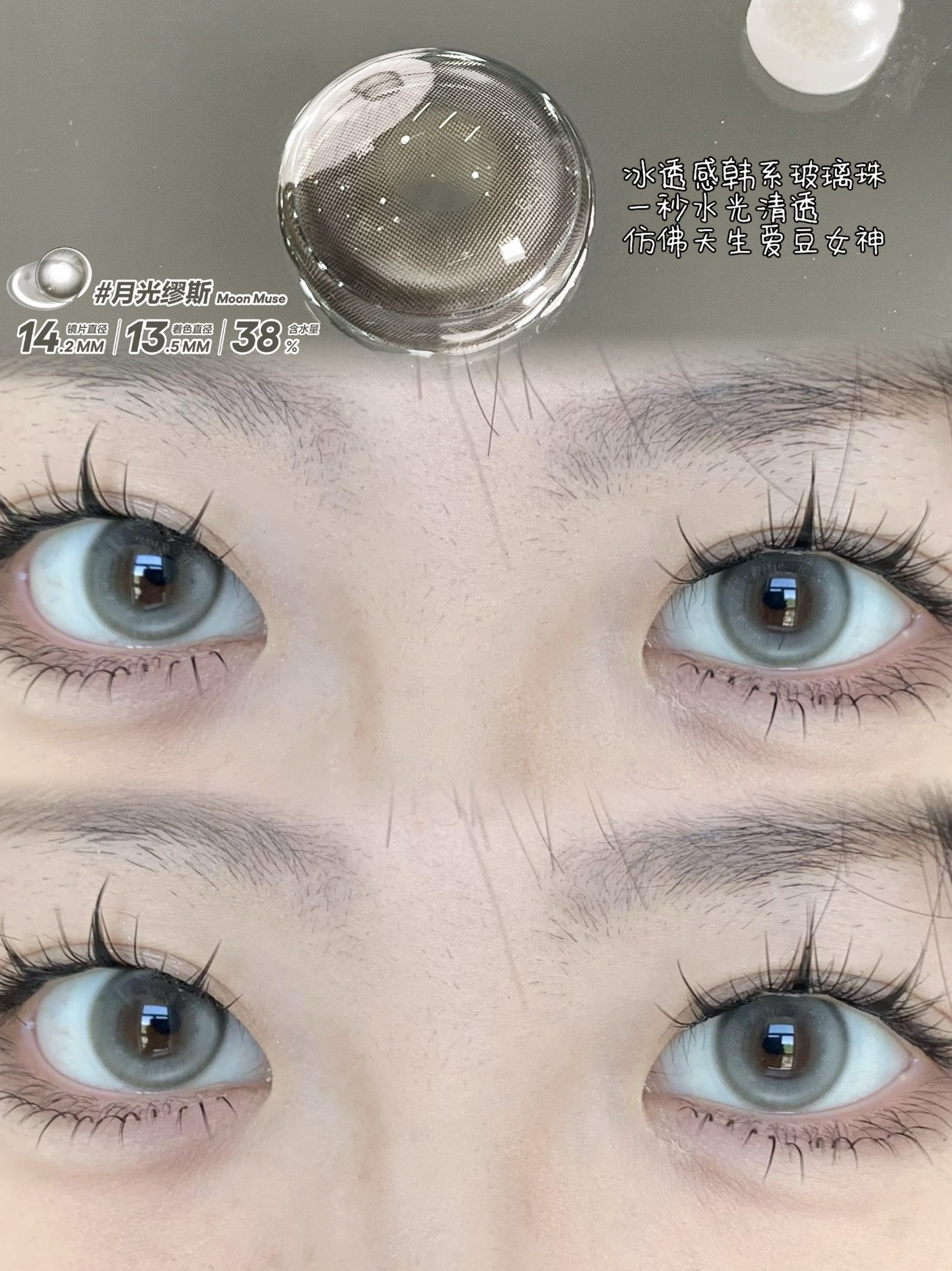 image_52166A75-4145-44B4-AED8-AAED8CFFDBA7_1742627568