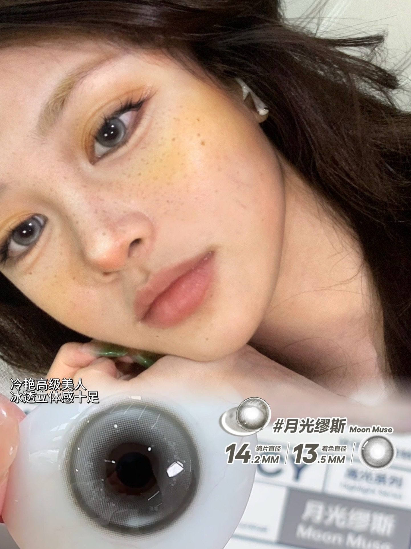 image_78E052D7-5569-4646-A297-A1AAA827E833_1742627568