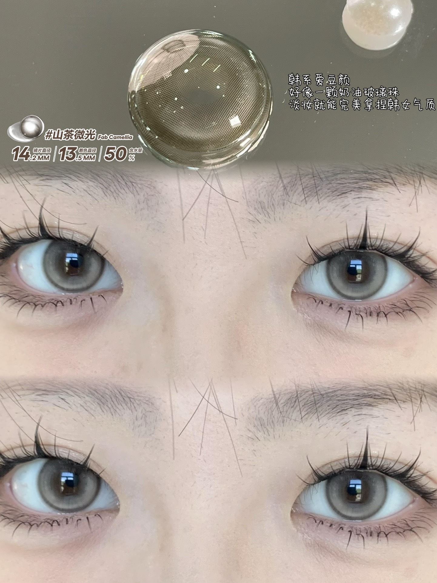 image_C6236242-9312-42AE-B1BD-0B1D65D11CA4_1742628157