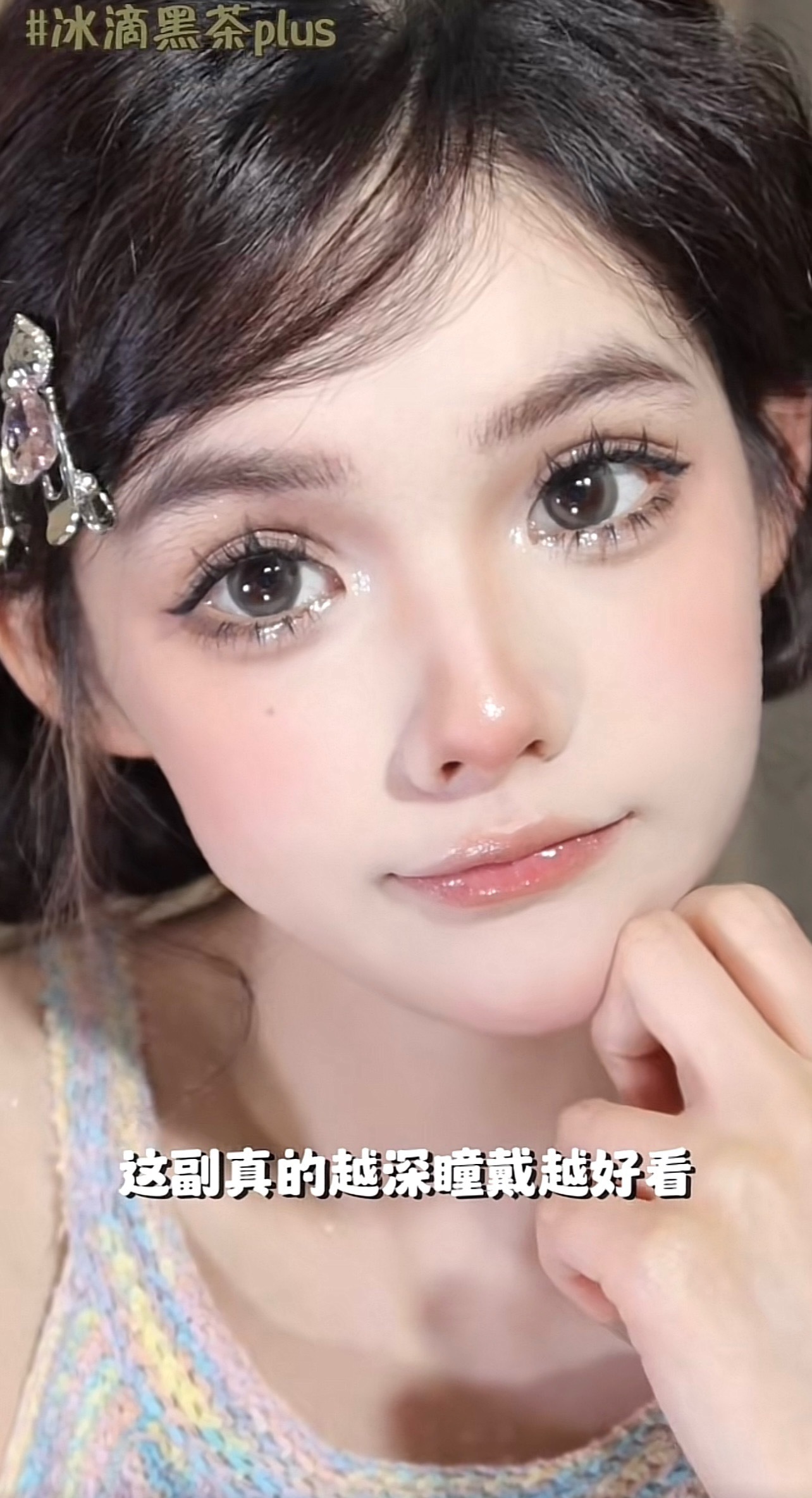 image_06E42AE0-B1C6-4020-84FD-92143284097A_1742628446