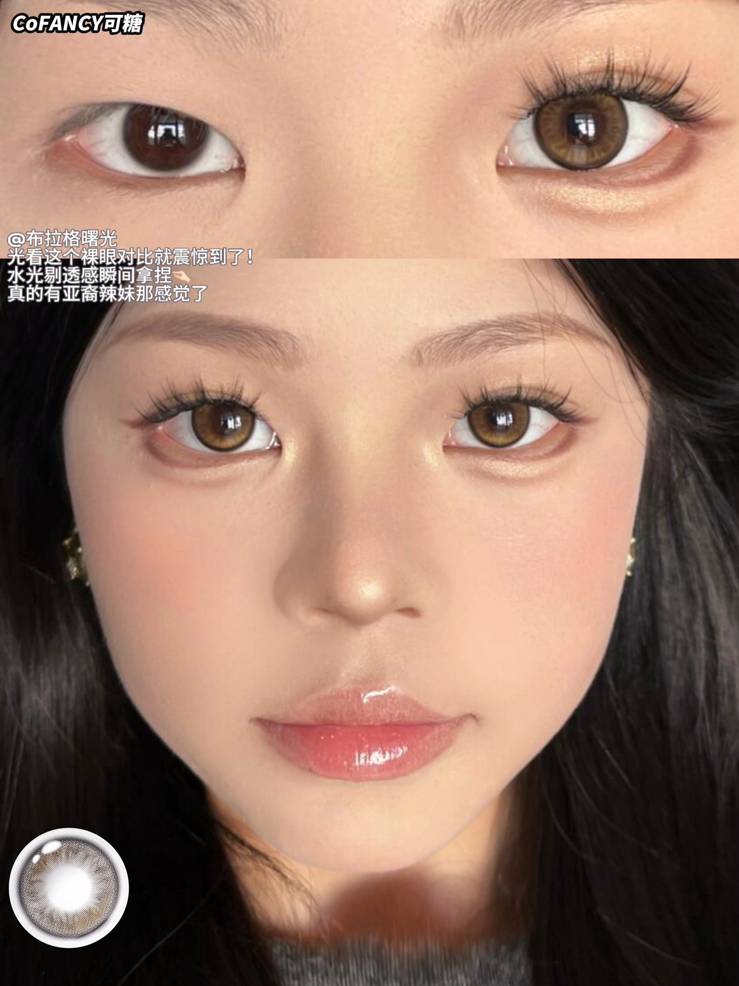 image_5E4D06C3-E6DF-481D-8B28-992C1CAD5337_1742628609