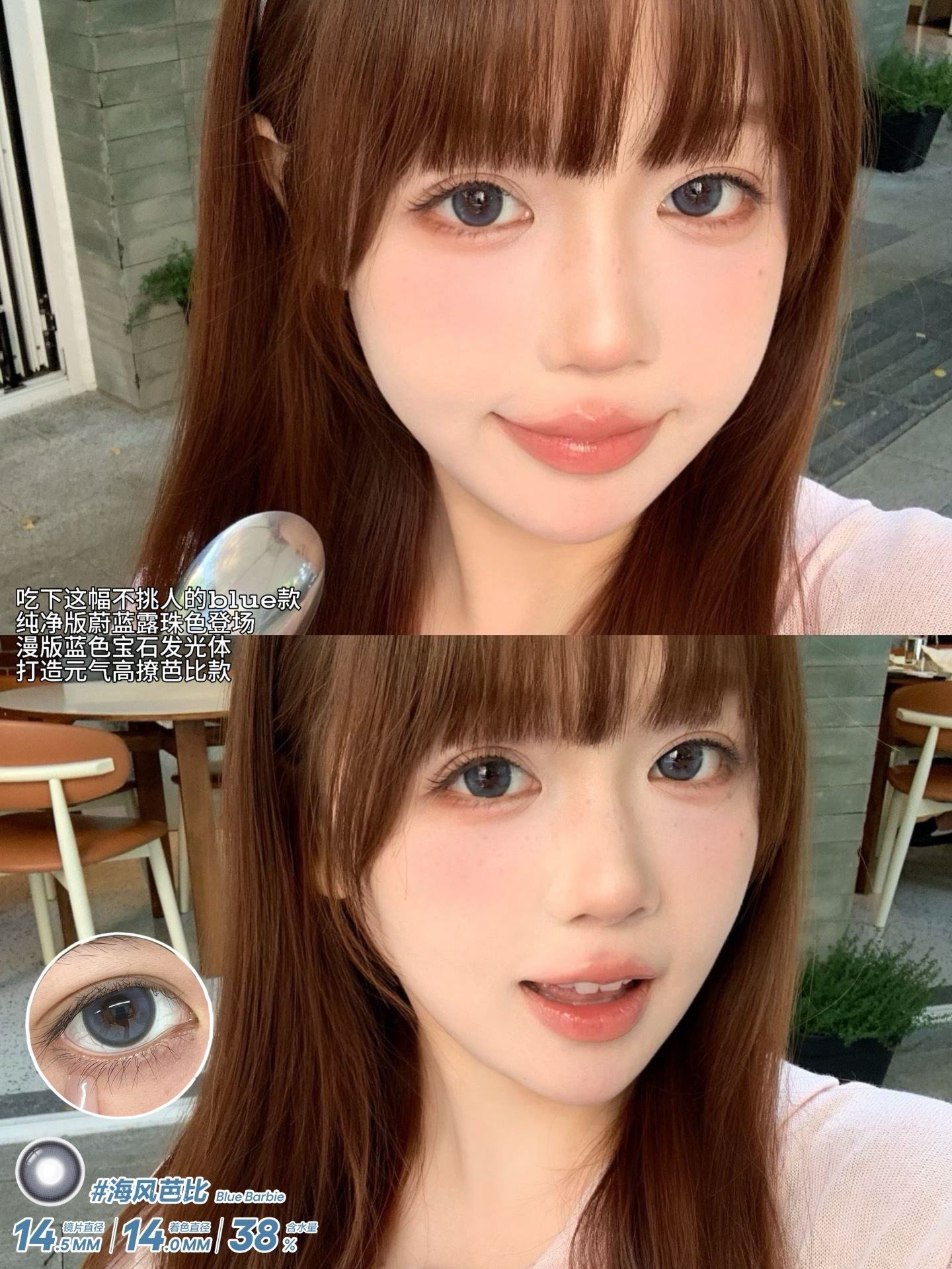 image_36FC19F8-92E2-4DD5-9437-2DD7FA74E04E_1742628691