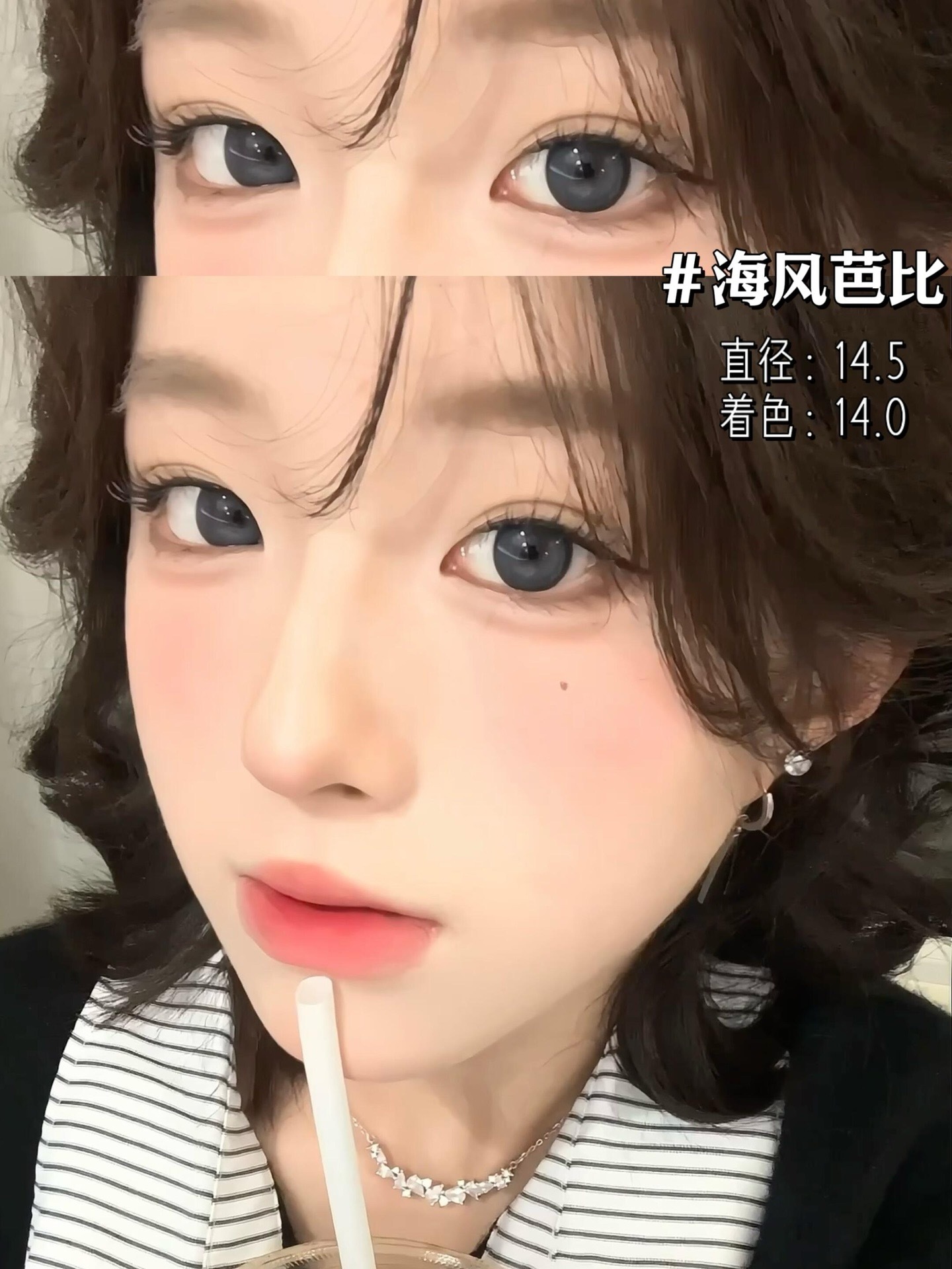 image_6F75712D-959B-4F95-BE32-BBA8EE4791AF_1742628691