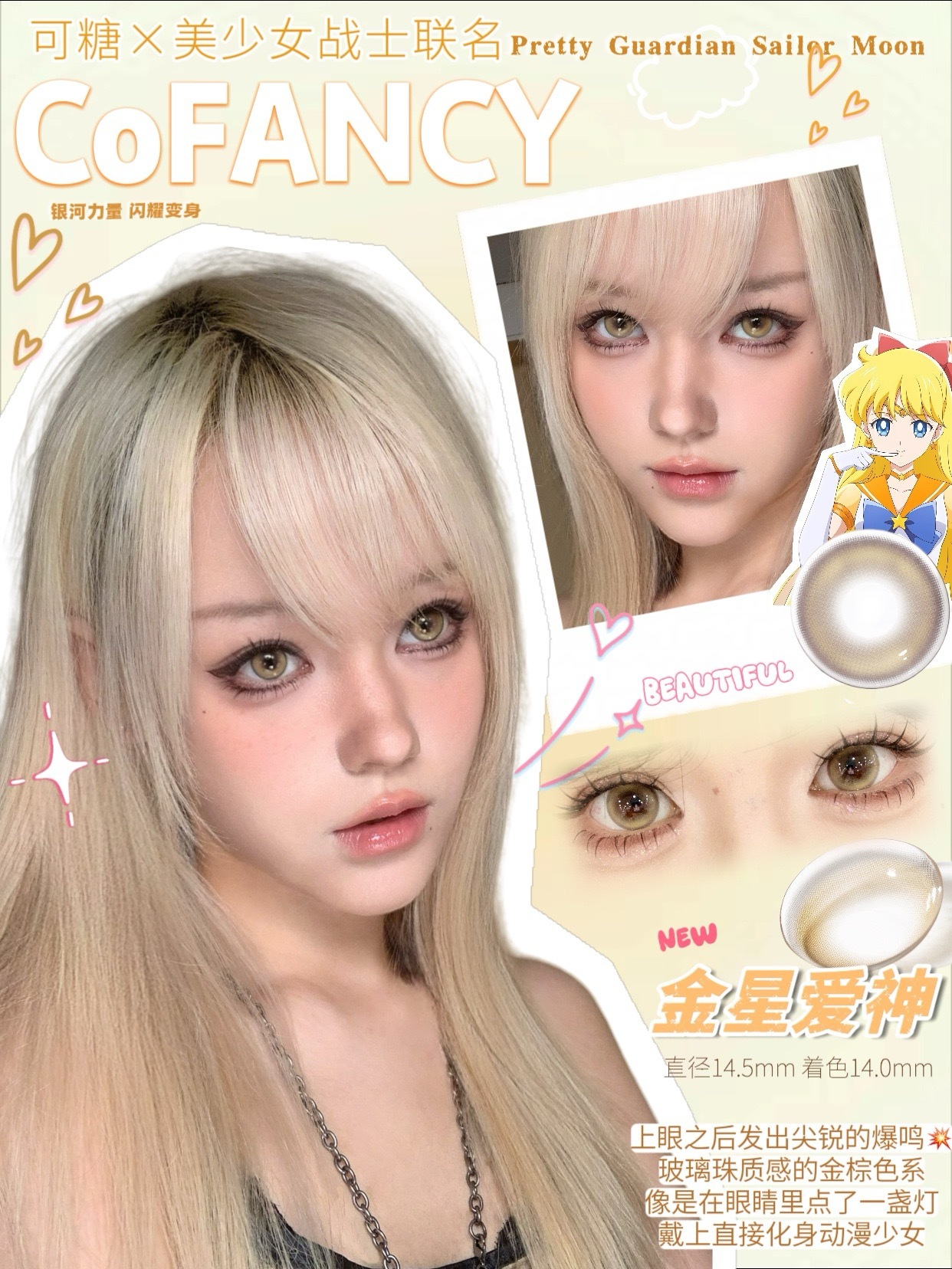 image_CFF949D3-B8C9-49F0-8A4C-74DC6C462B74_1742628872