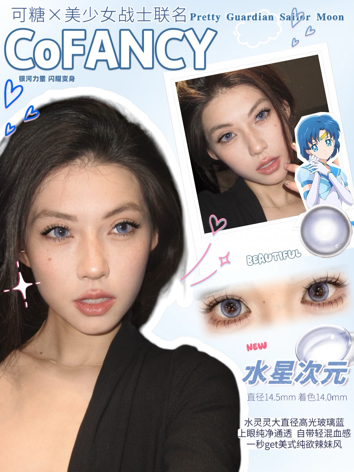 image_7C03BBCE-E7CD-4D8E-93E2-F3A32F0A09D0_1742628908