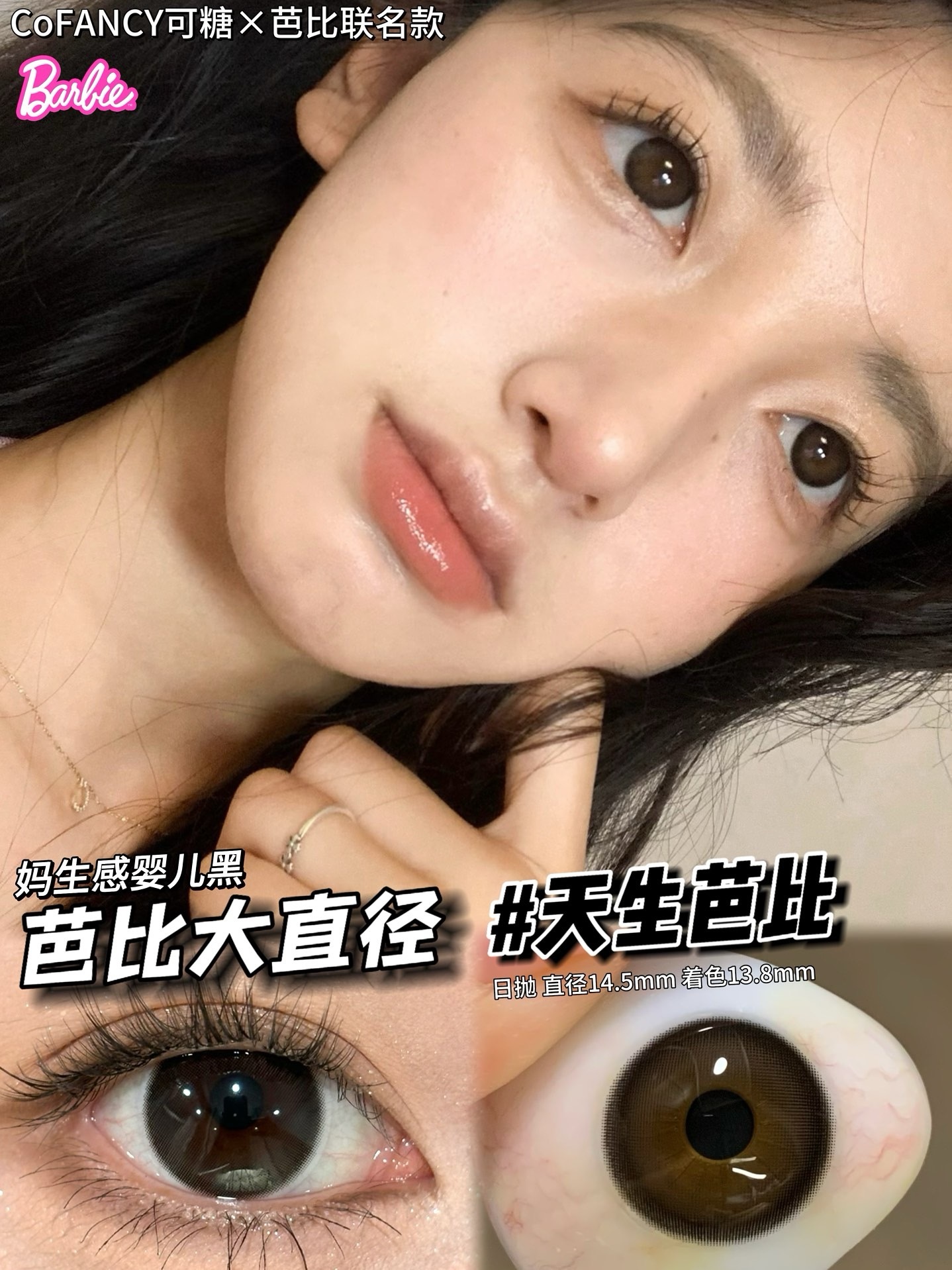 image_1542CB19-E1A3-4388-9BF4-B842C1F59D5D_1742629051