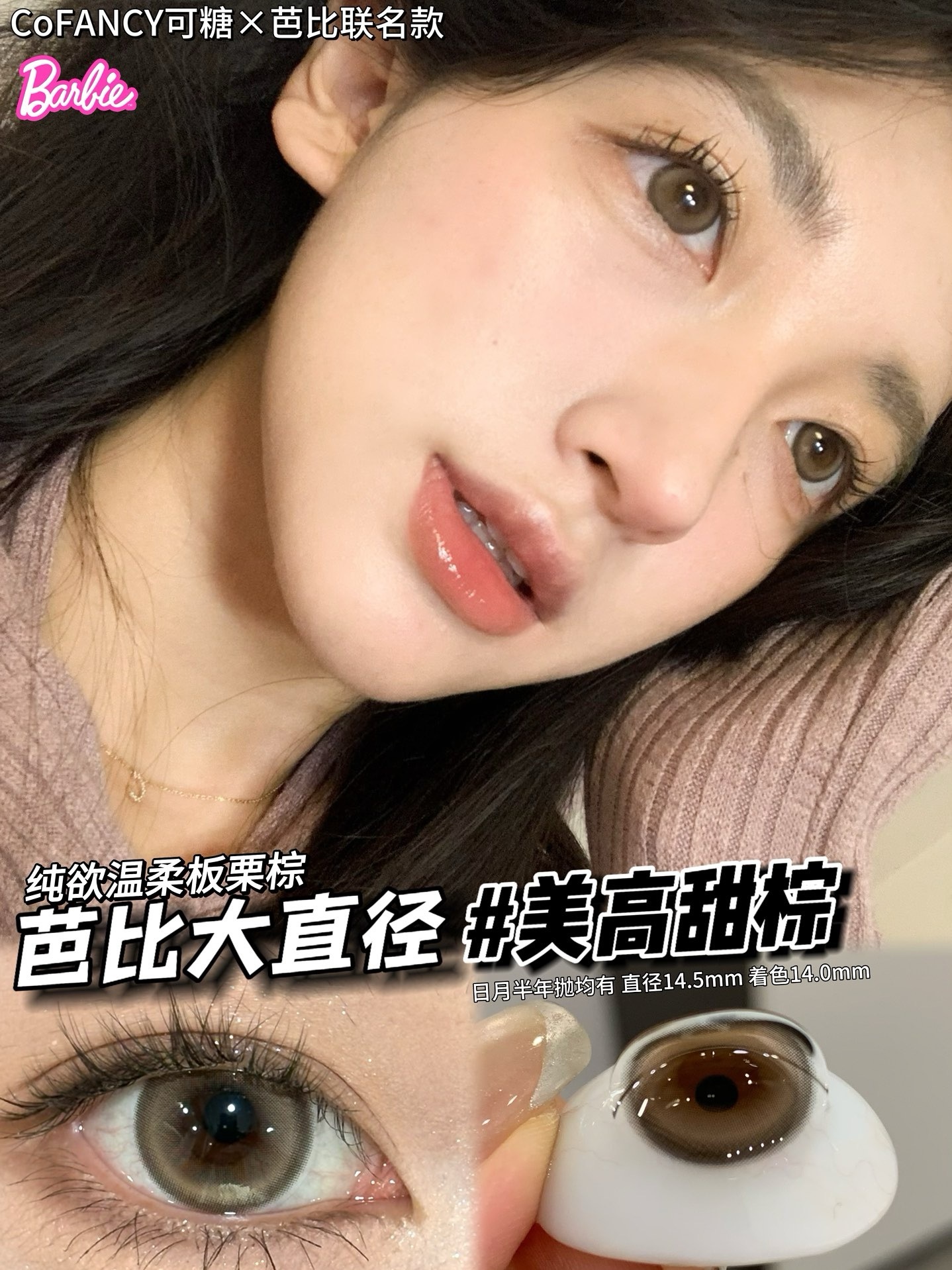 image_B4F679DB-0469-495A-ABE9-42441ECEC76F_1742629144