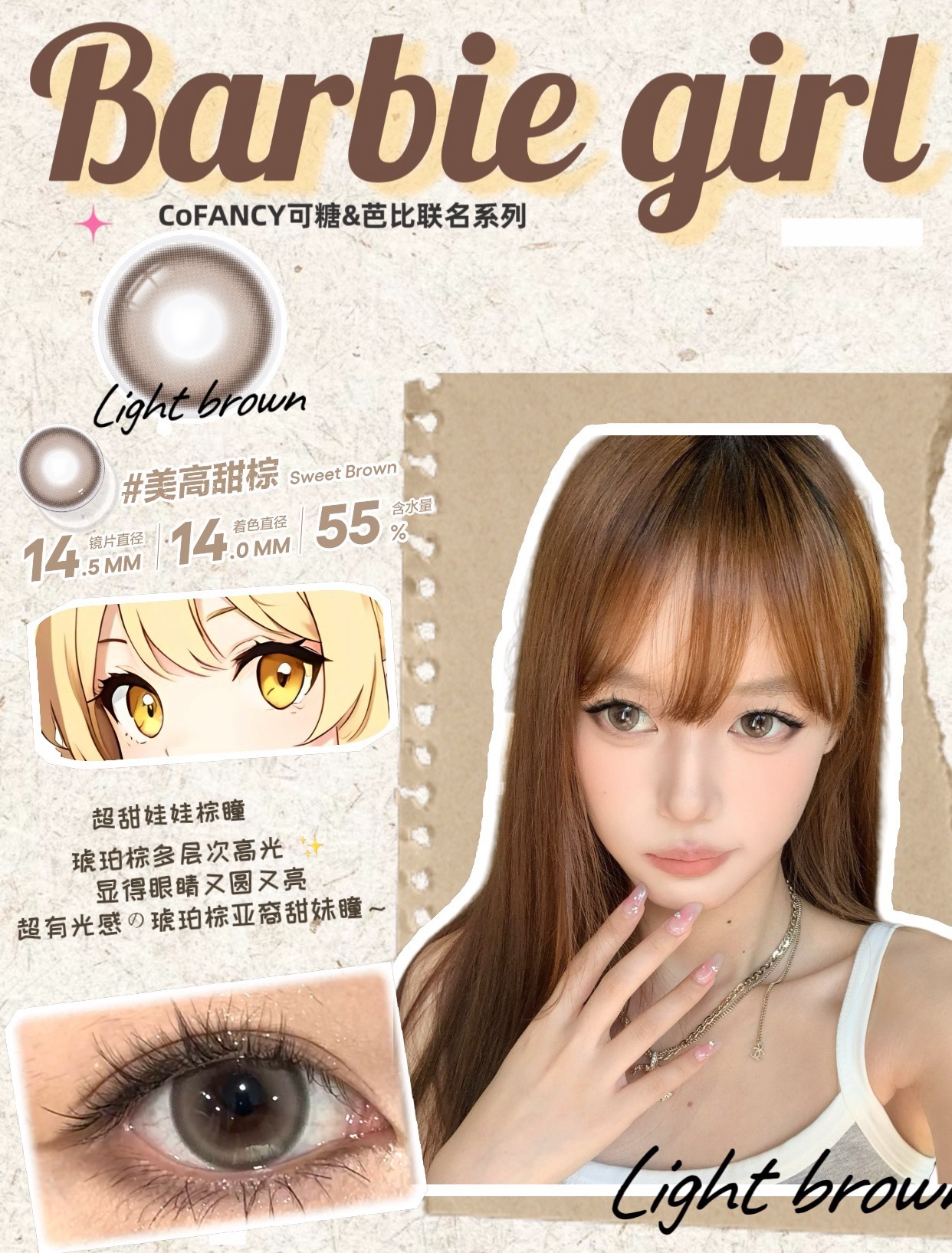 image_A0790CEE-910E-40B2-BAB8-5E51A1A118EF_1742629144