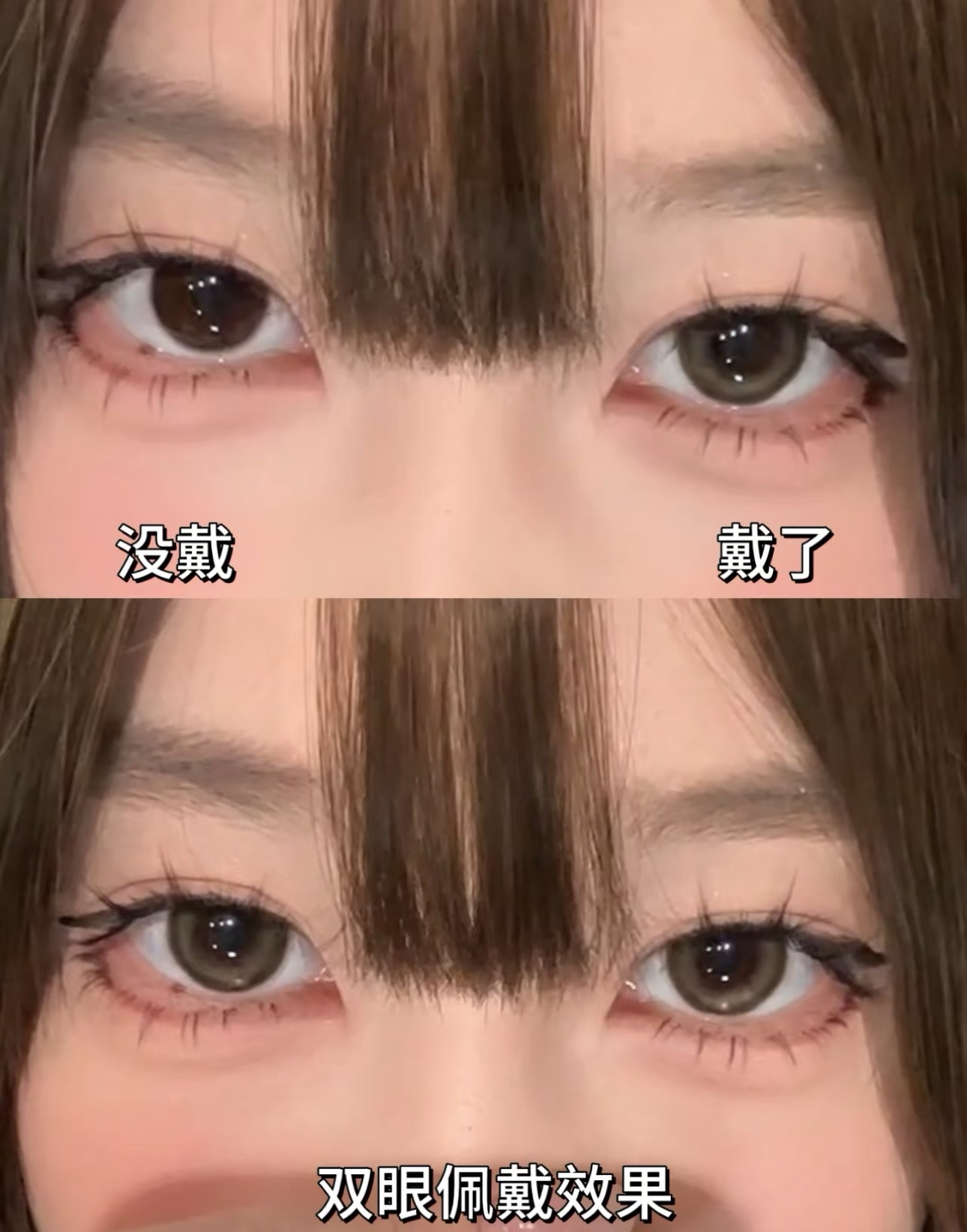 image_ABCC9B88-3DEF-405B-86EE-742359F474CD_1742629484