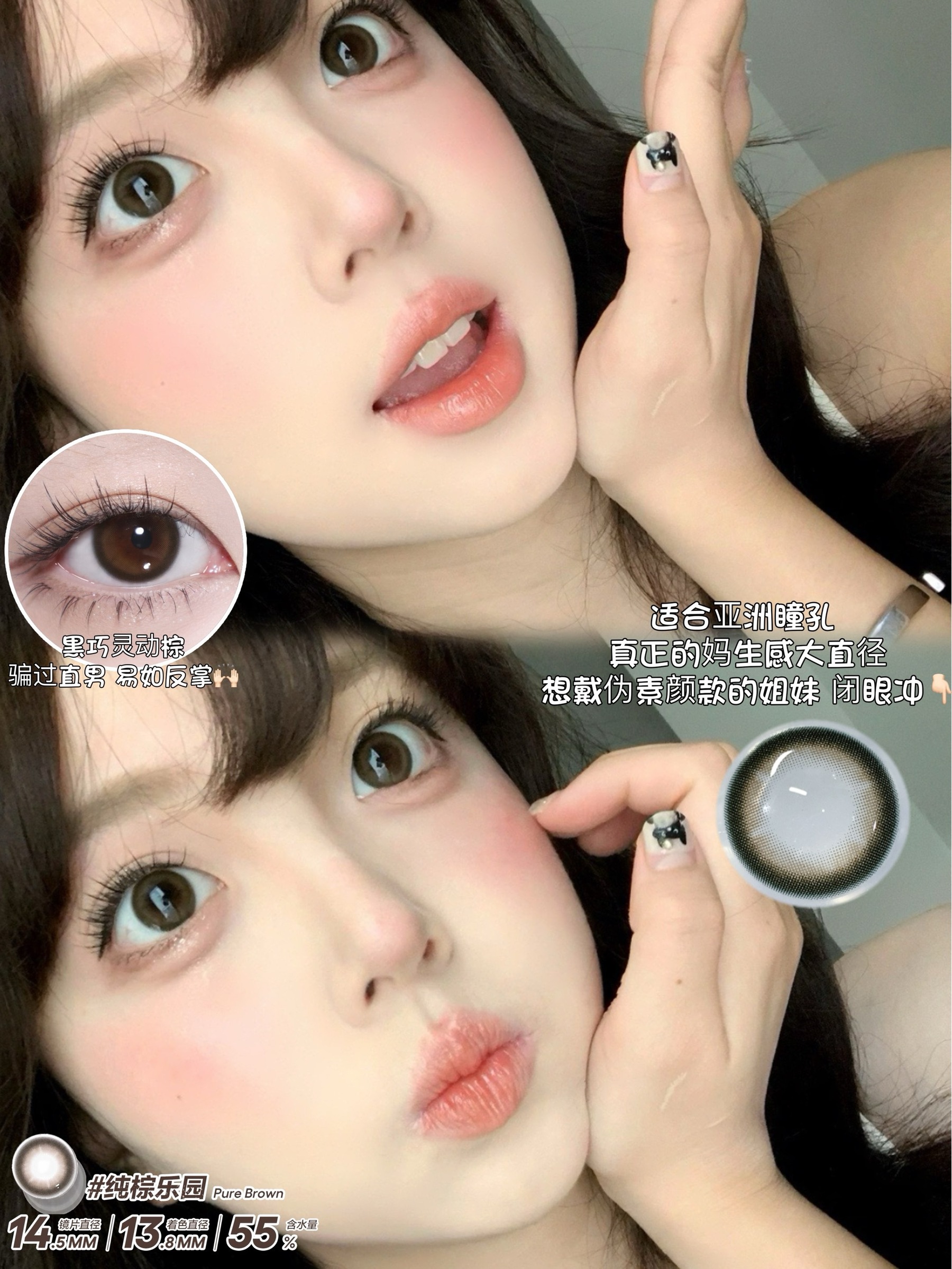 image_27DA7F73-99CA-4DCA-AA13-363A1C929095_1742629490