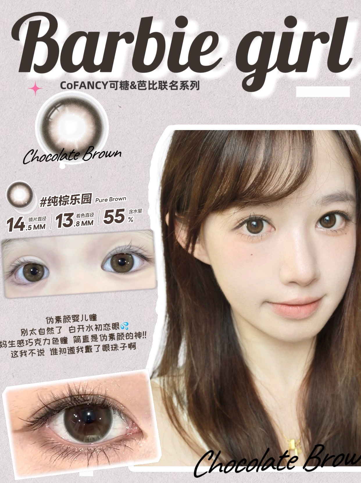 image_9216FBE7-20FC-4EFD-92FA-50F7873523E3_1742629490