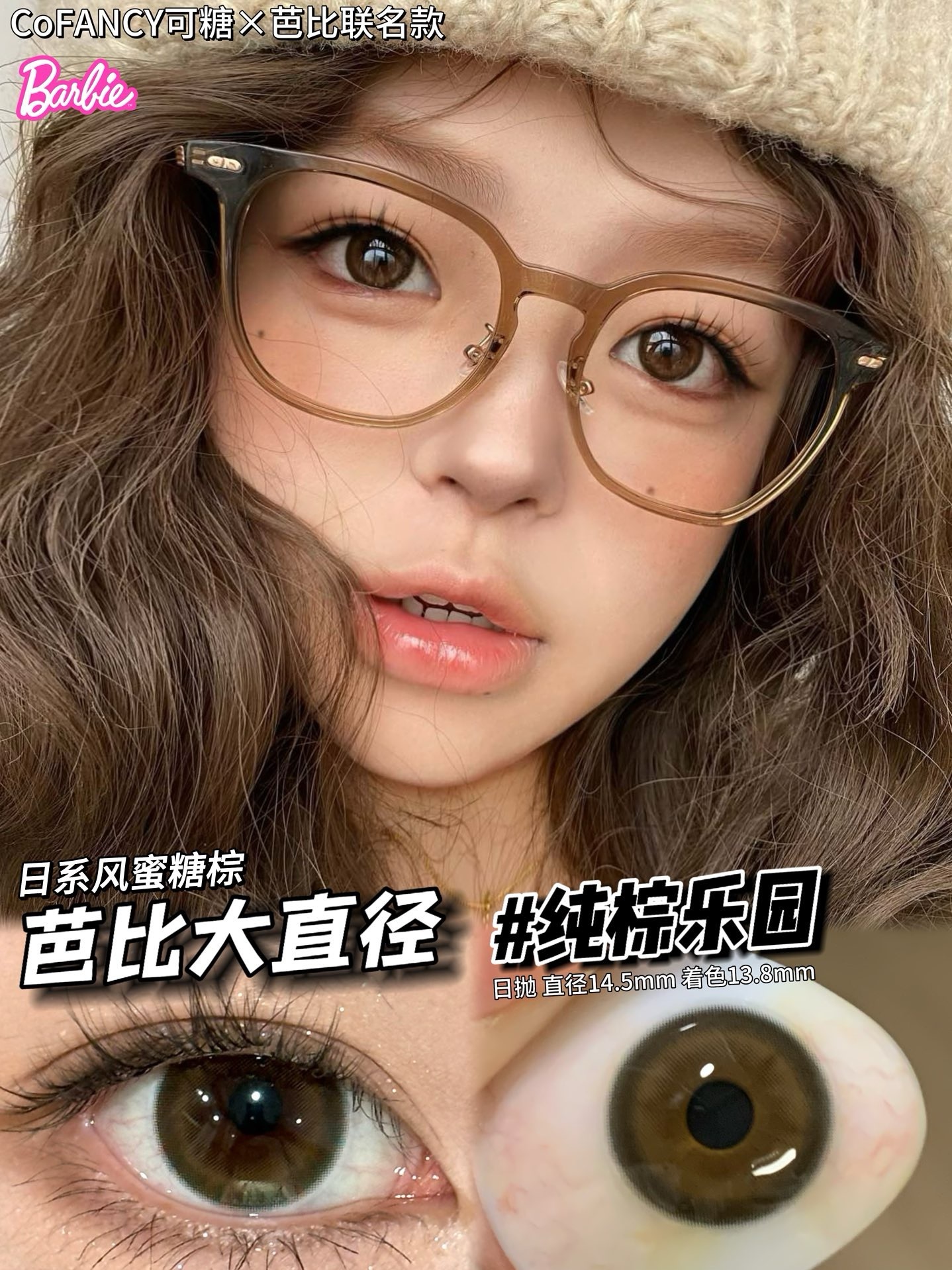 image_BF591D9D-192F-4E2E-BEFC-515FEE7D1F23_1742629490