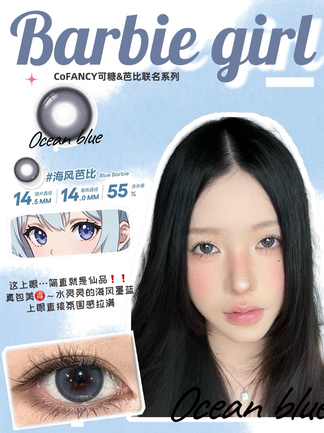 image_F5D15B76-3356-4194-A793-F5CC08F8D80B_1742629518