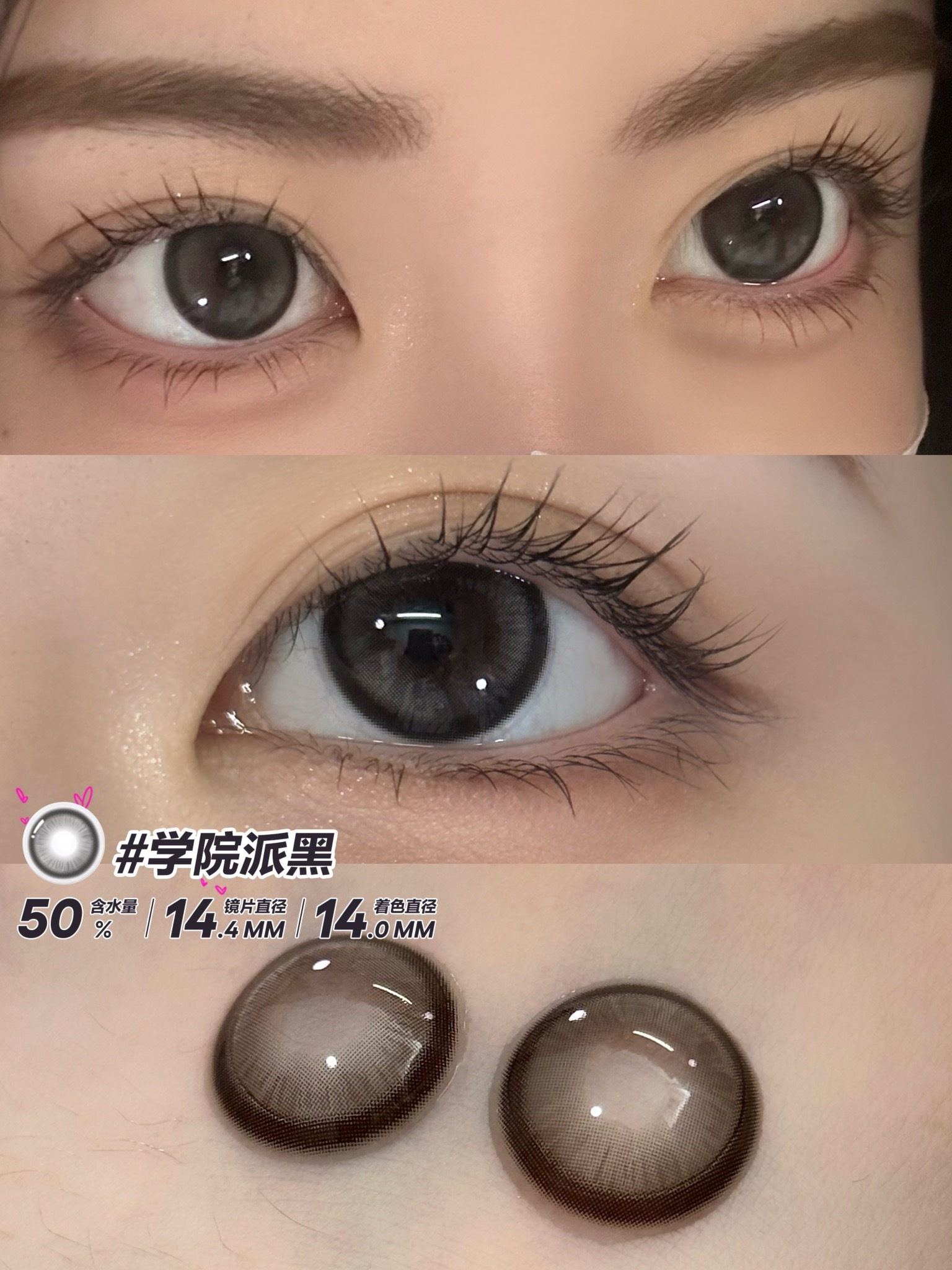 image_BF03ABD2-E76F-4012-B166-9E178B8ECF59_1742629718