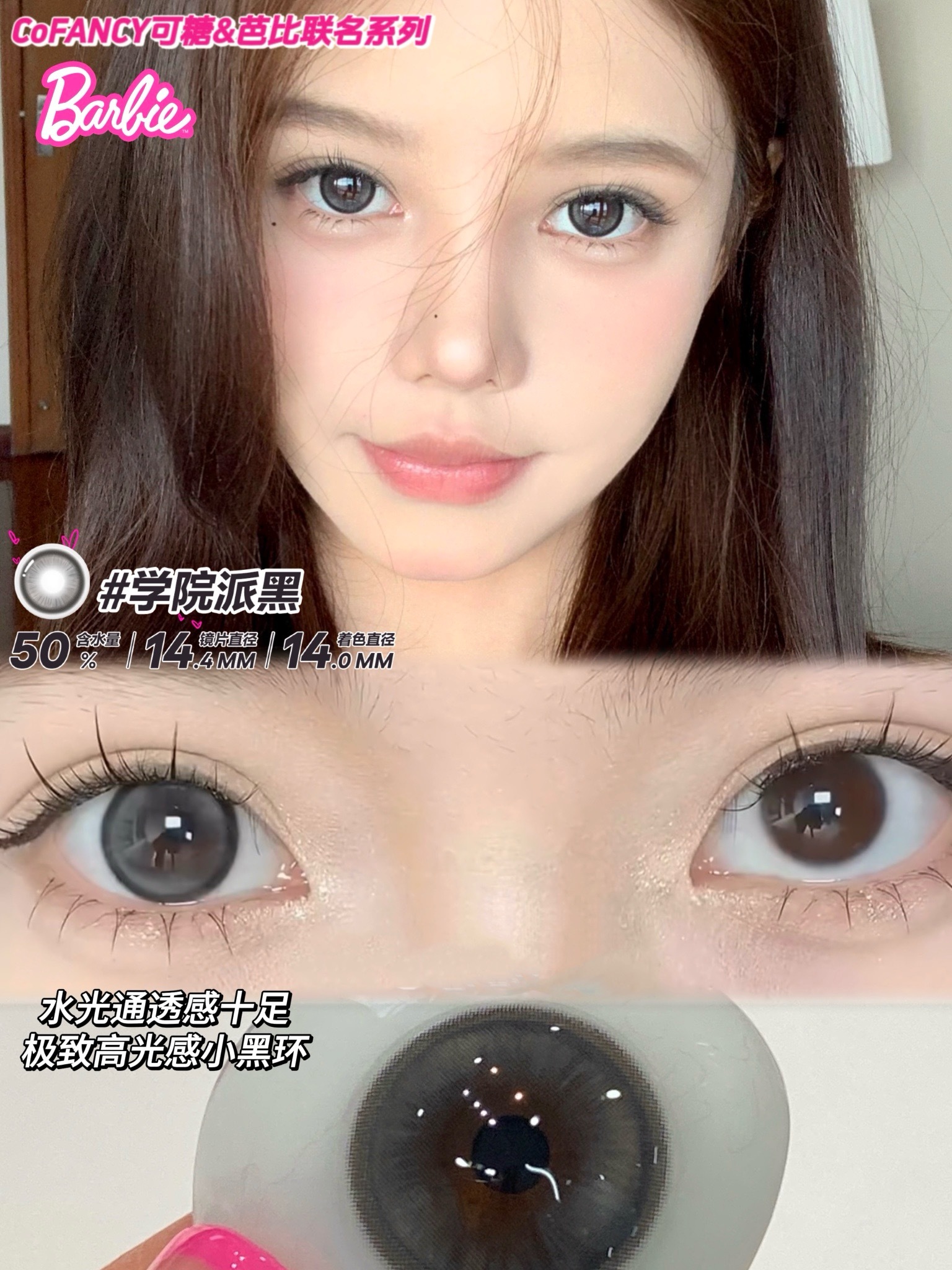 image_06A7ADF7-B884-4199-ABF6-5B252EDD173B_1742629718