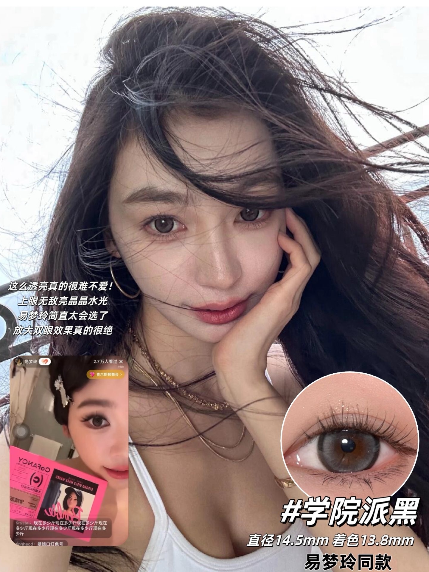 image_AB1C96F3-BD8C-414C-B17C-A14D96AC2219_1742629718