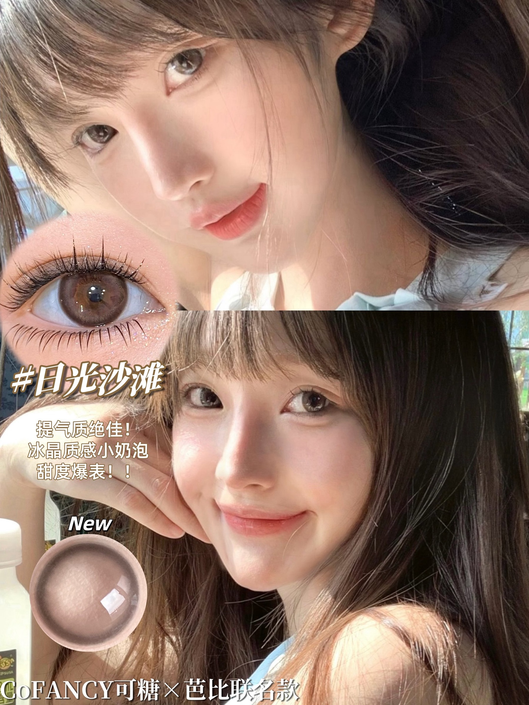 image_DC68B918-417D-417E-8C2D-A9B79186CB87_1742629828