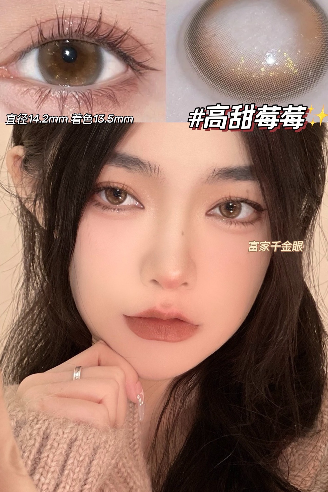 image_C058B24E-AE53-4A70-88E2-09DBD9AAC6EE_1742630186