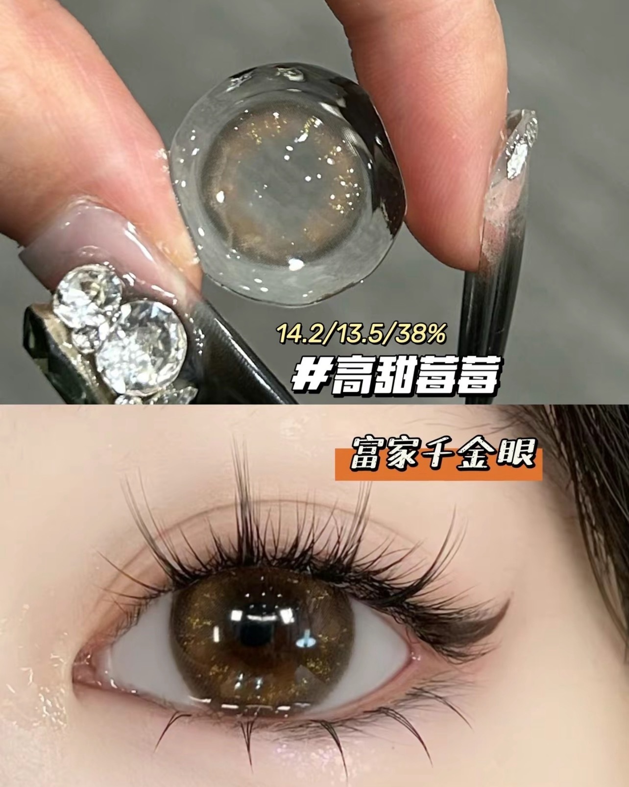 image_19B42633-95B0-4BE0-8A75-7EF6352ADFCC_1742630186