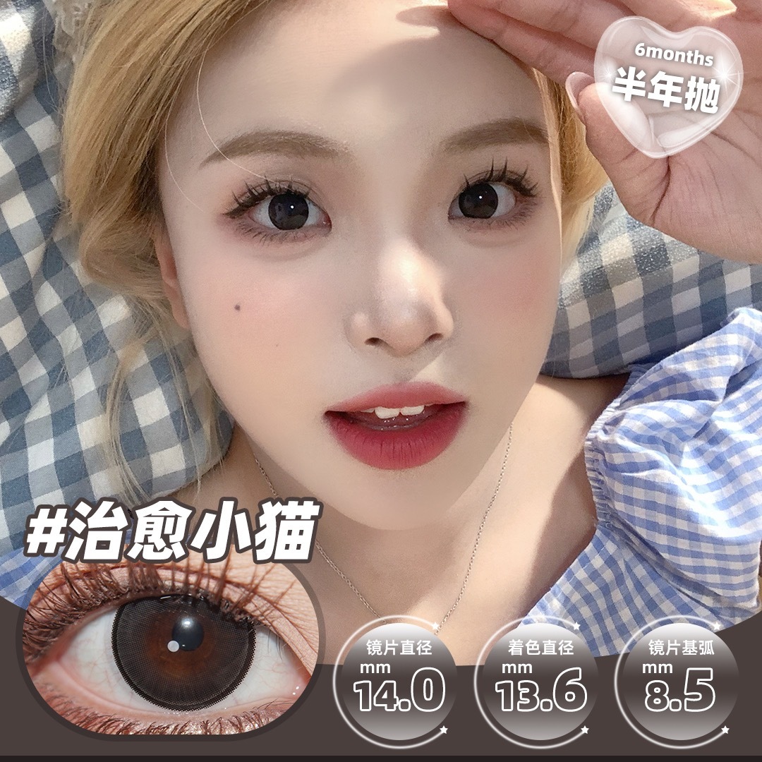 image_06393B64-07A4-4FCC-8F03-02AE92911D4D_1742633728